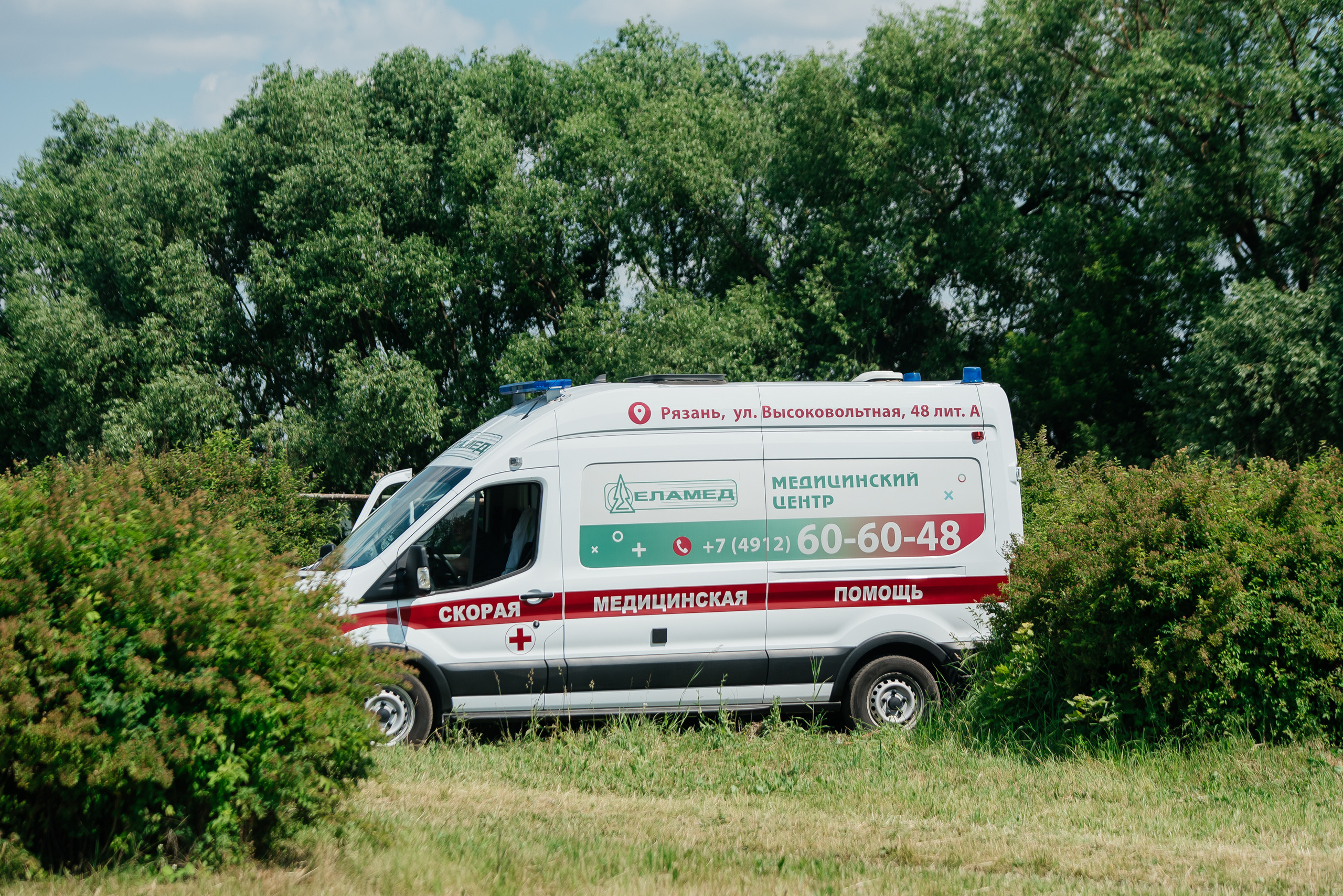 ВНИИК 17.06.2023. Кубок Евпатия Коловрата. Конкур. Фотограф Рязань