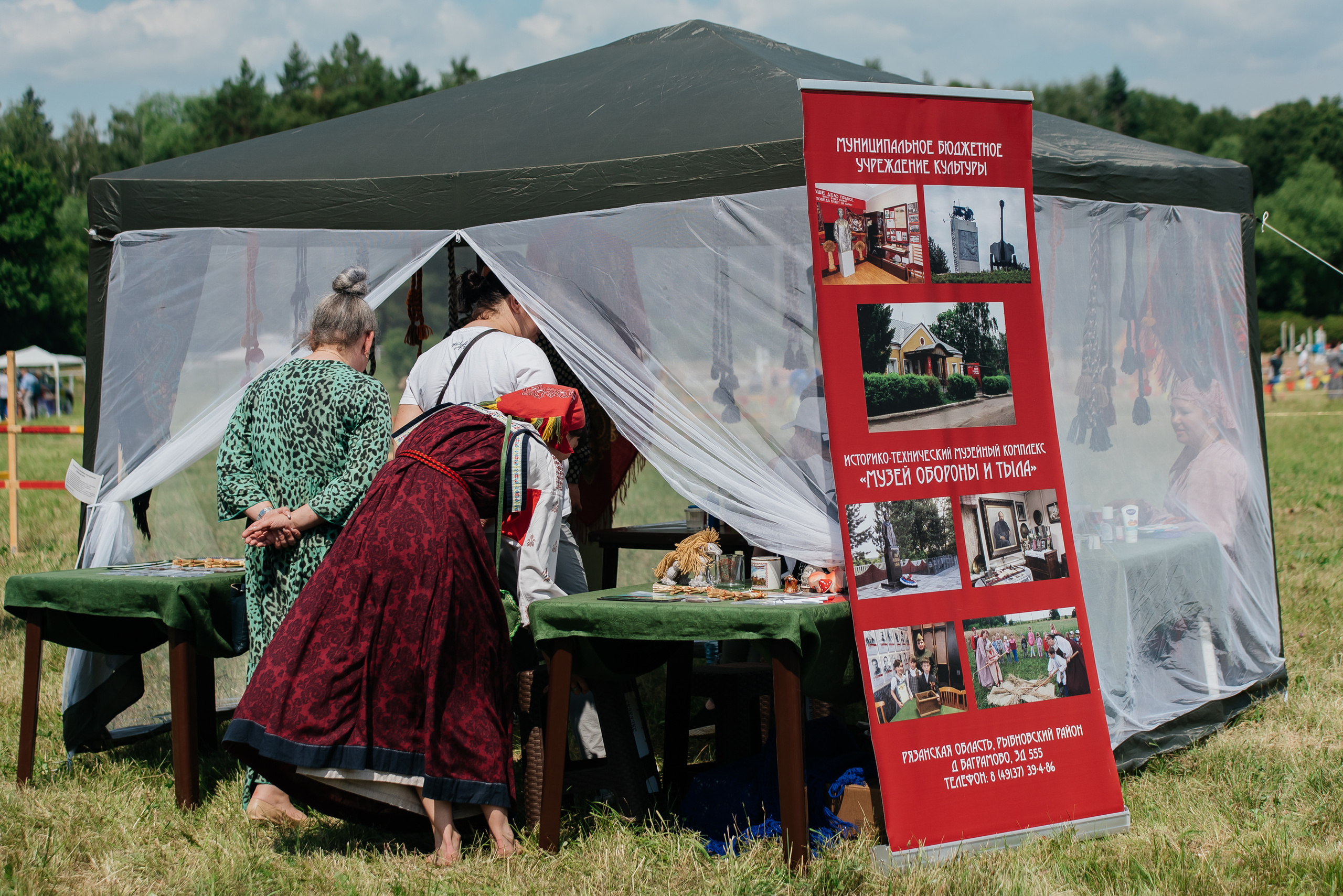 ВНИИК 17.06.2023. Кубок Евпатия Коловрата. Конкур. Фотограф Рязань