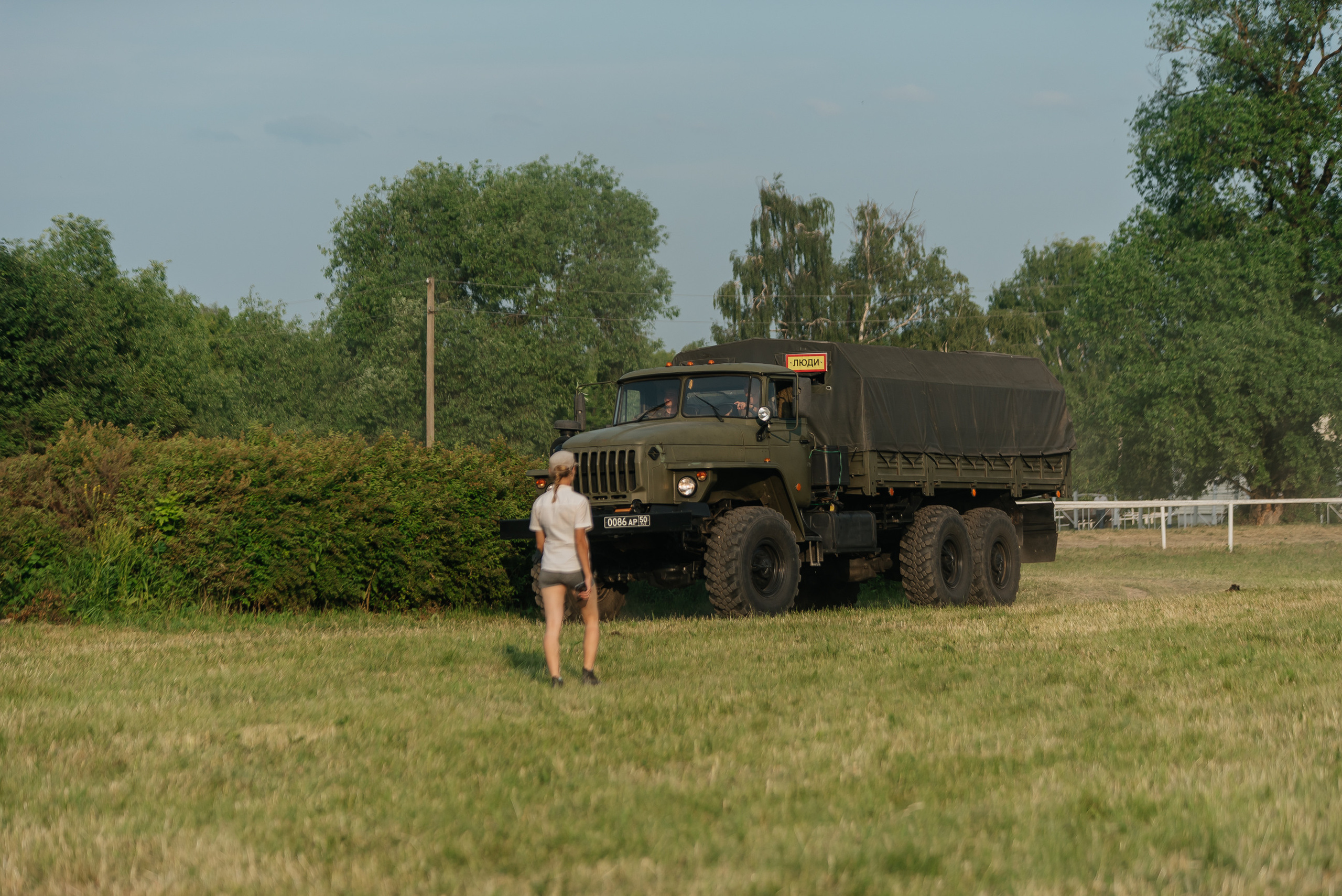 ВНИИК 17.06.2023. Кубок Евпатия Коловрата. Конкур. Фотограф Рязань