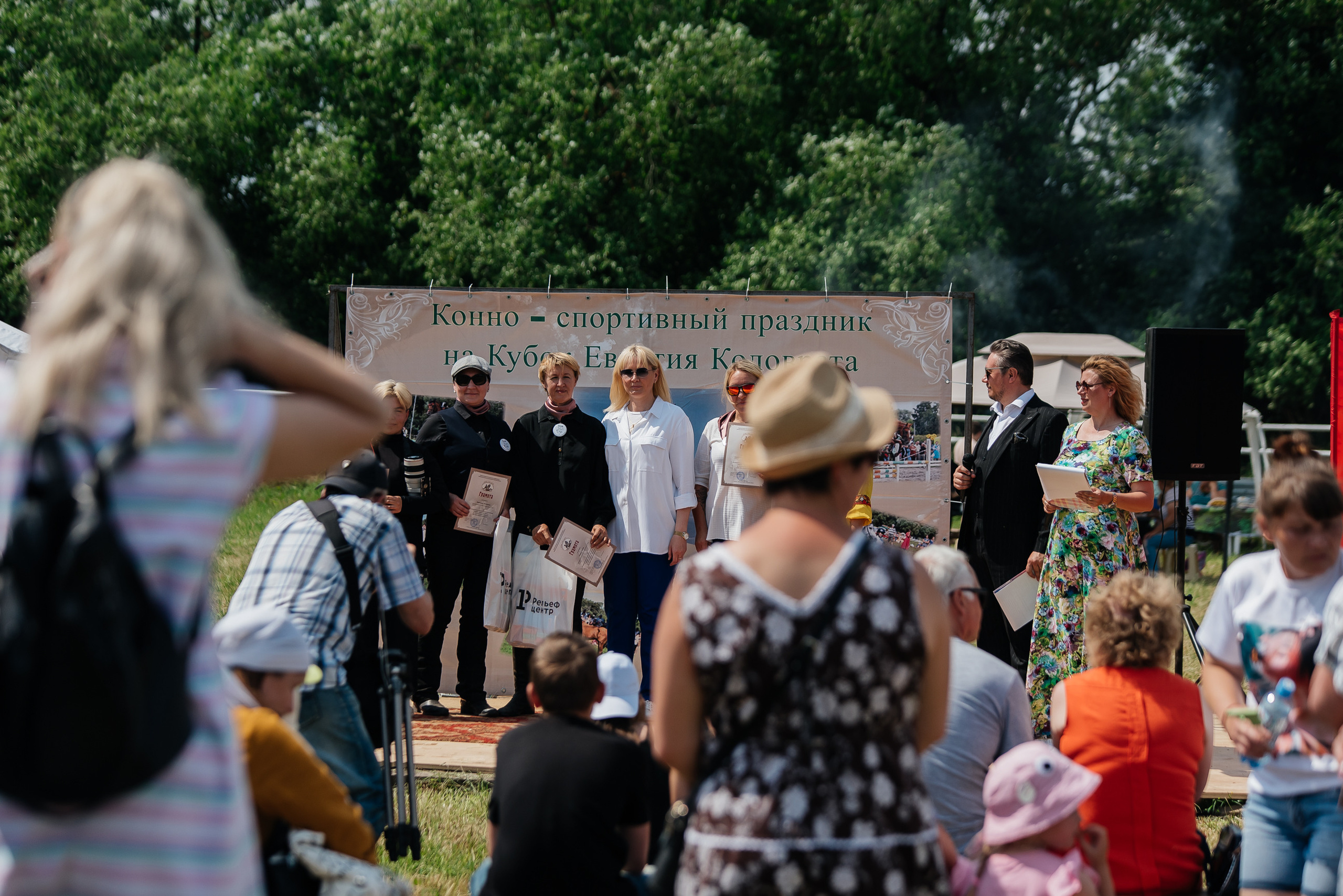 ВНИИК 17.06.2023. Кубок Евпатия Коловрата. Конкур. Фотограф Рязань