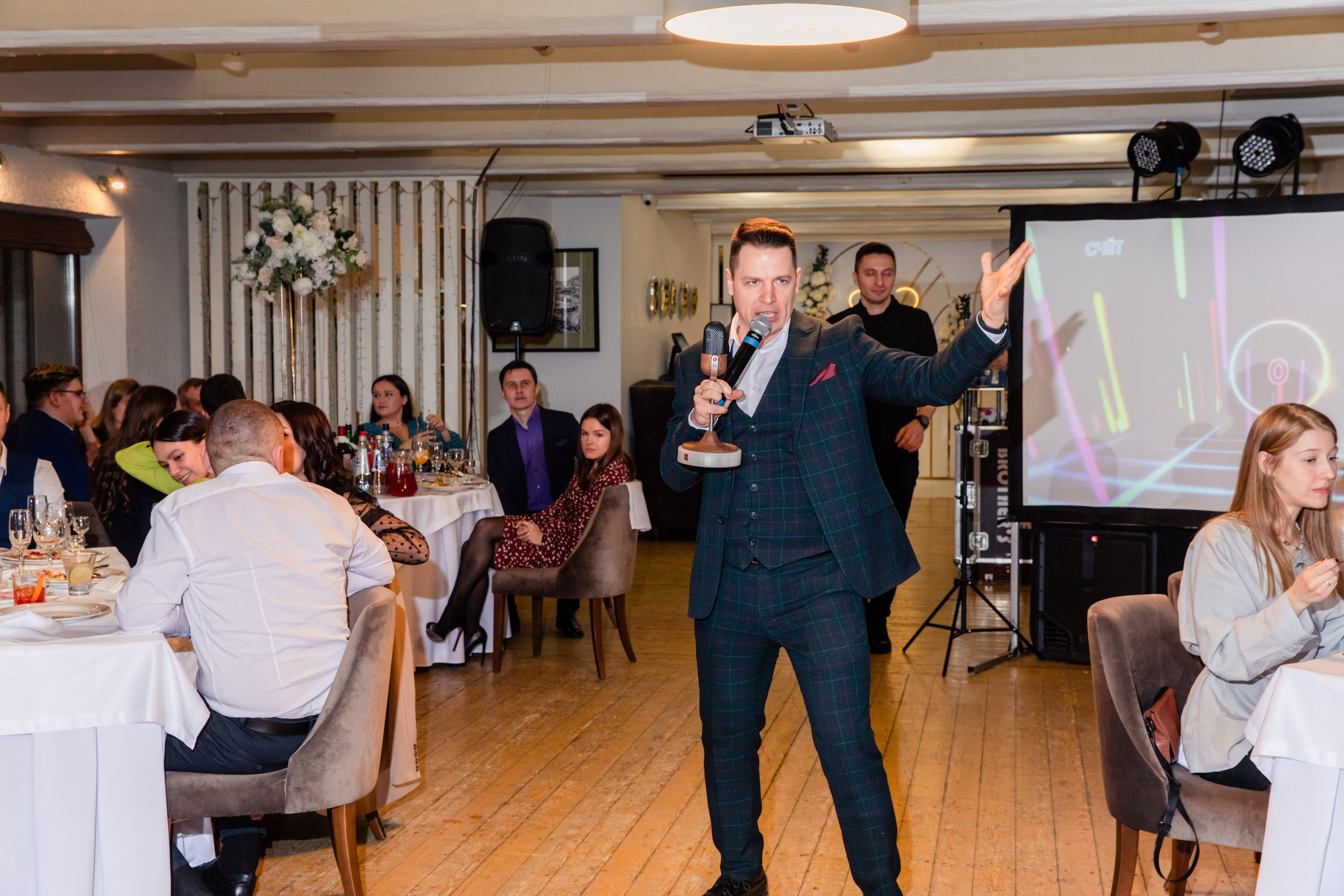 Свадьба Анастасия и Максим. Свадебный фотограф Екатерина Сотникова