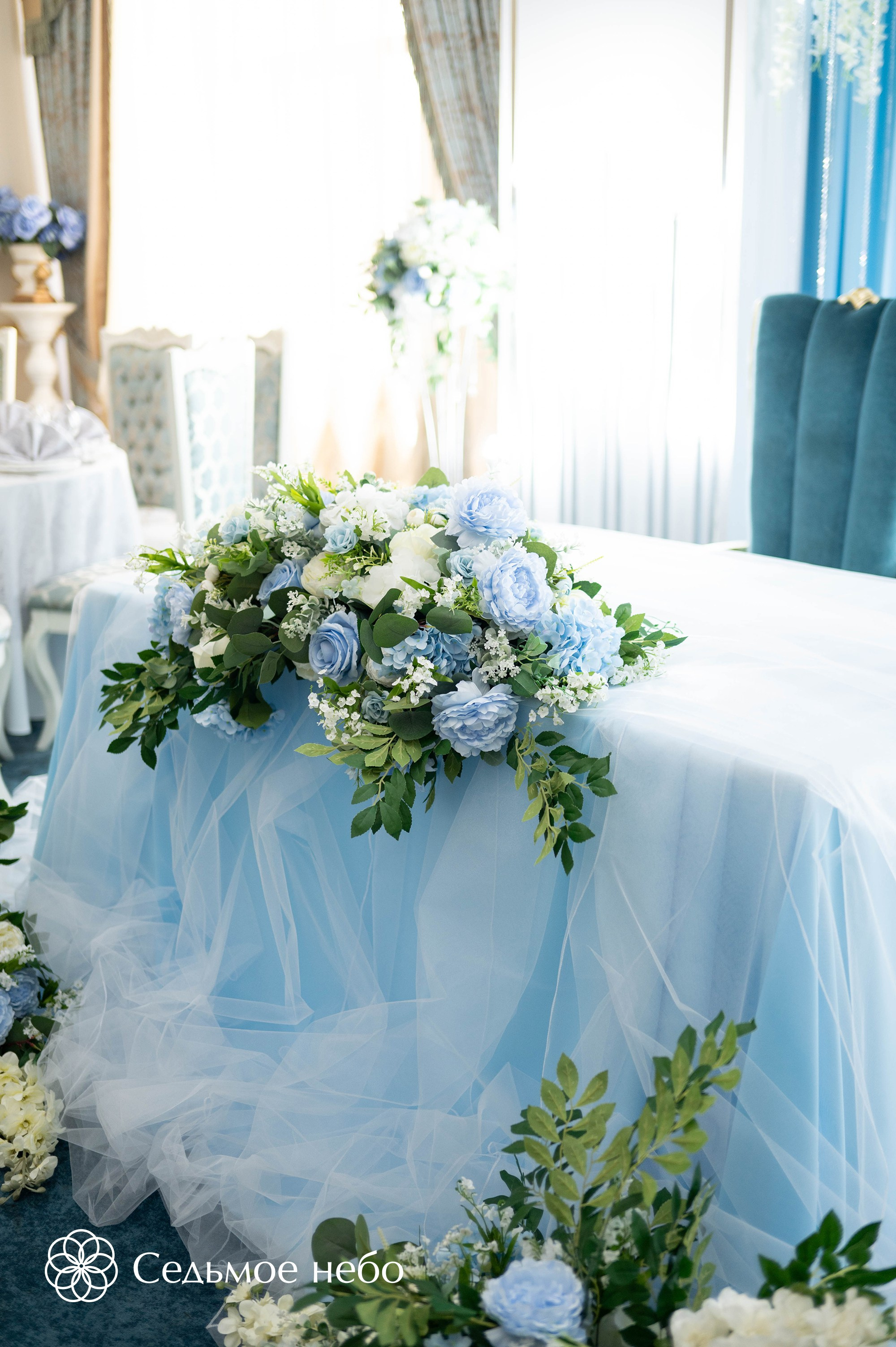 Дементий & Анна. Студия декора Седьмое небо