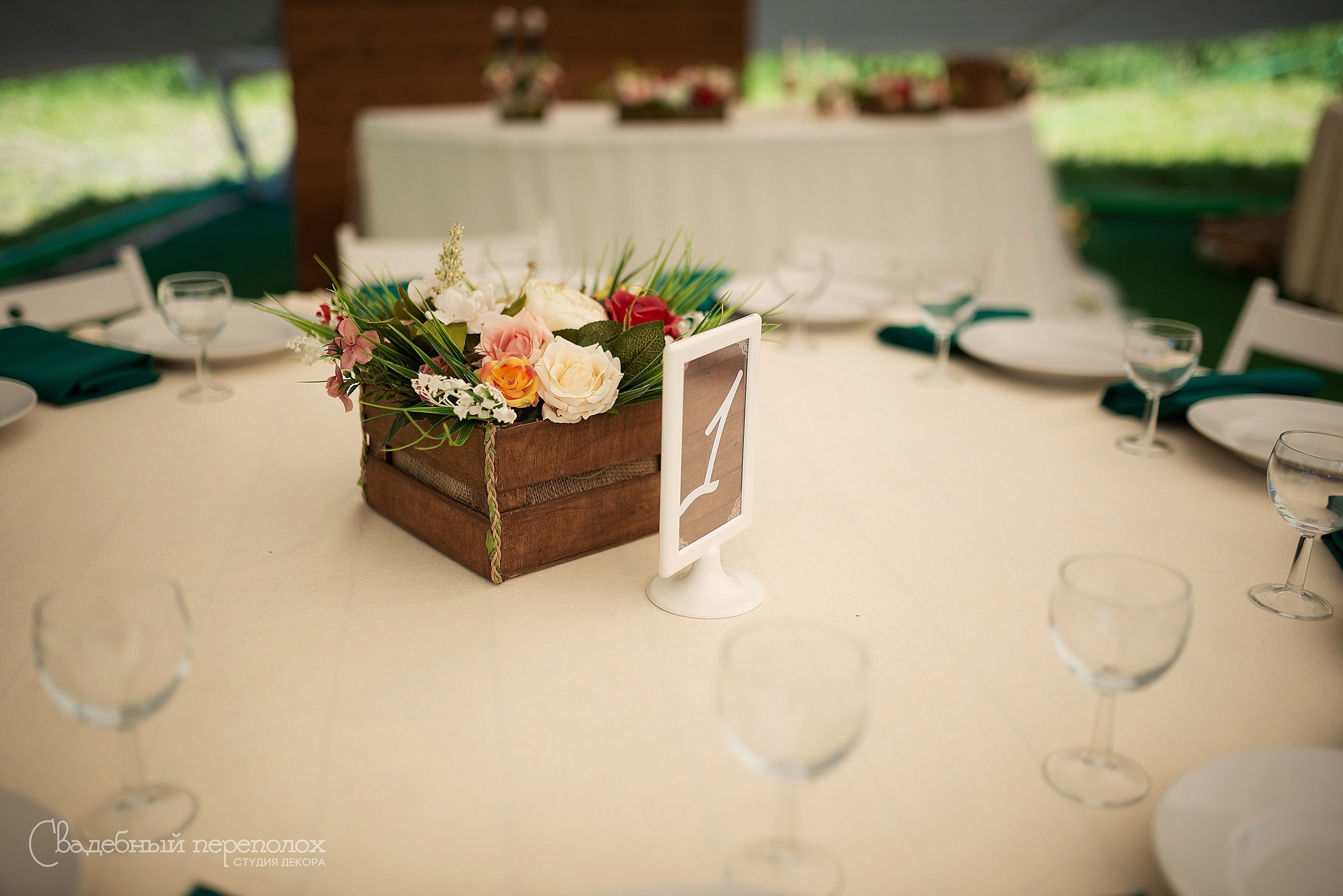 Сергей & Виктория. Студия декора Седьмое небо