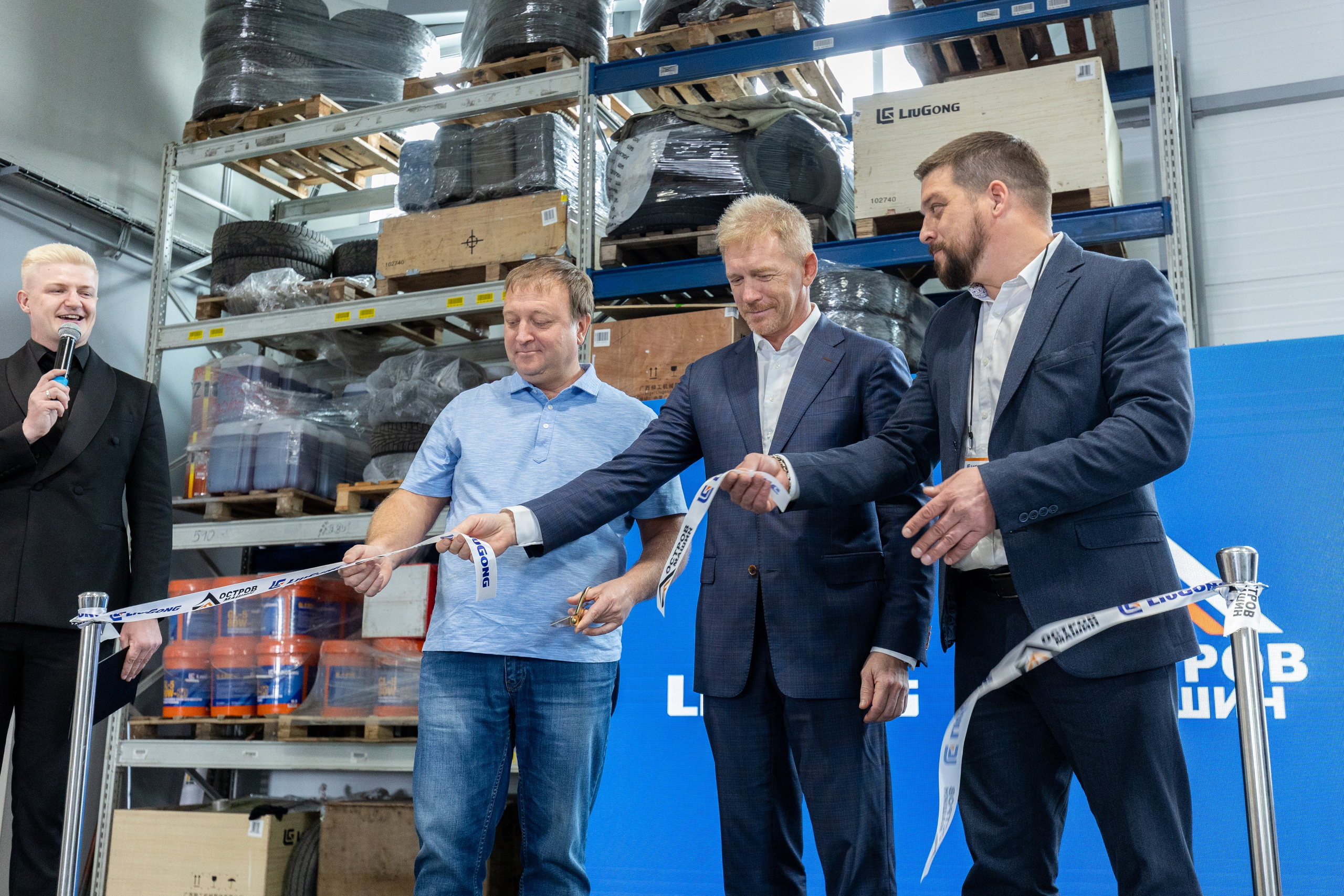 Остров Машин 17.05.24. Владислав Волков | Фотография и видеосъемка в Воронеже