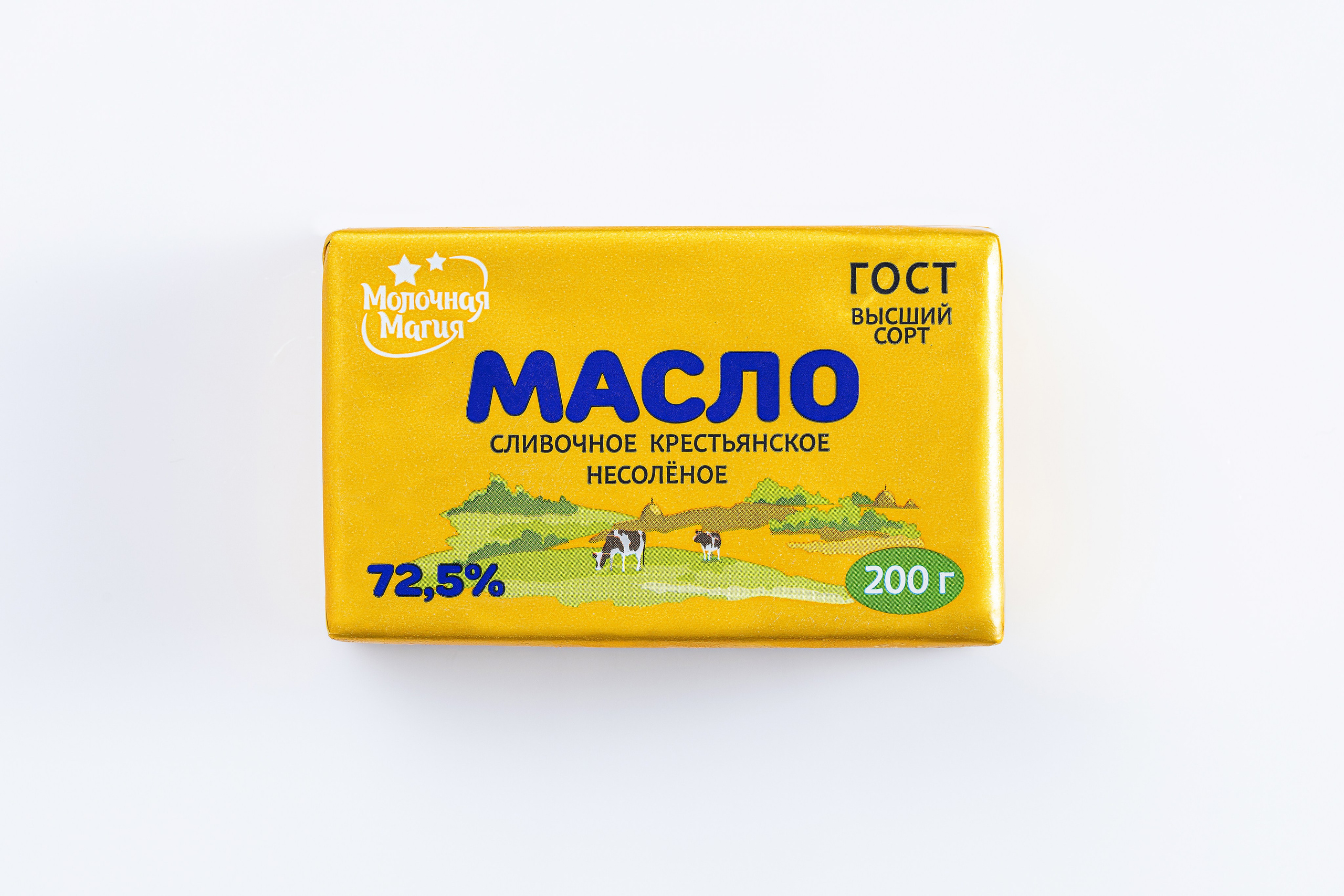 ТМ Молочная Магия. Юлия Космо — фуд-фотограф, предметный стилист, Москва