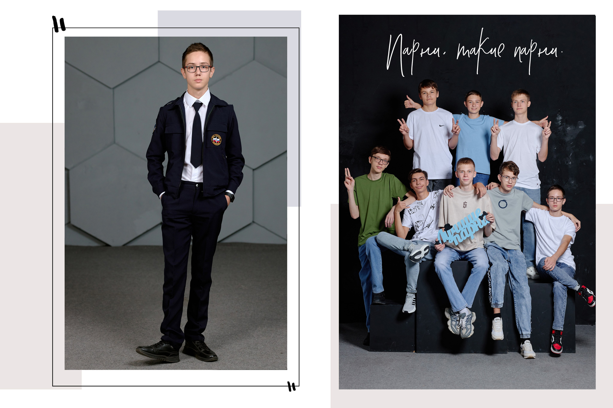 Фотограф  таганрог альбомы для выпускных. Фотограф Выпускные альбомы Таганрог Сергей Коробченко