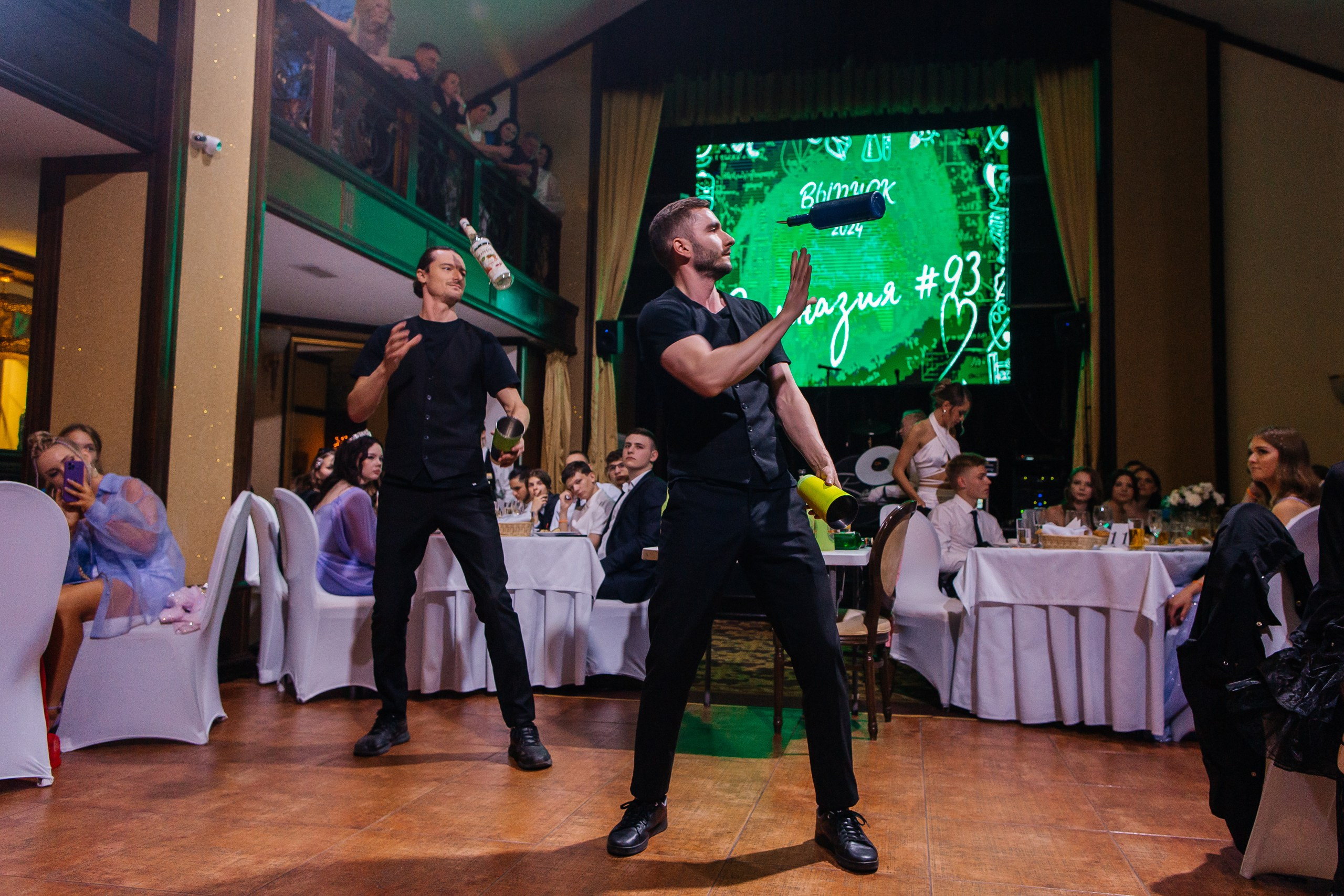 Выпускные 2024. Главная