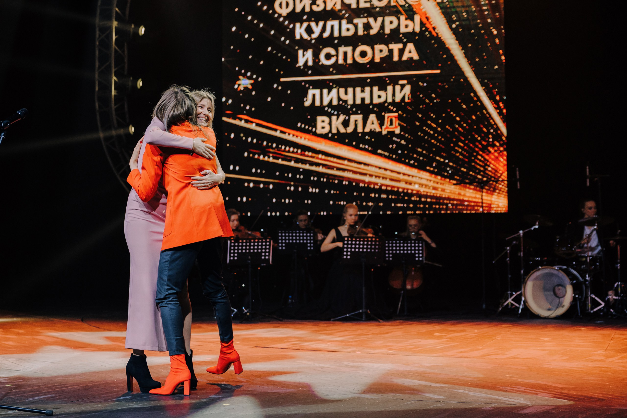 Премия Признание. Главная