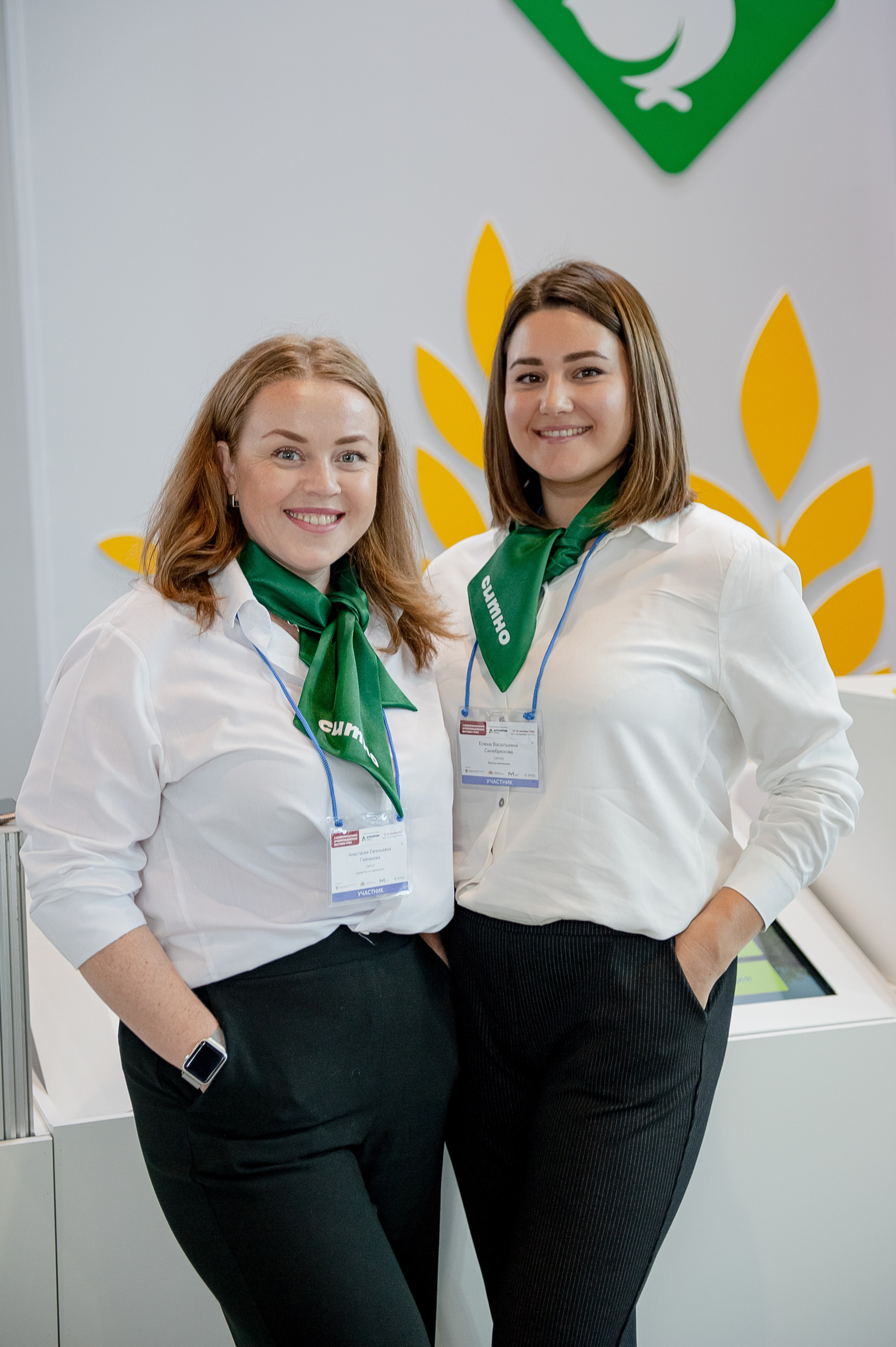 СИТНО ЭКСПО. Фотограф Антон Малыхин