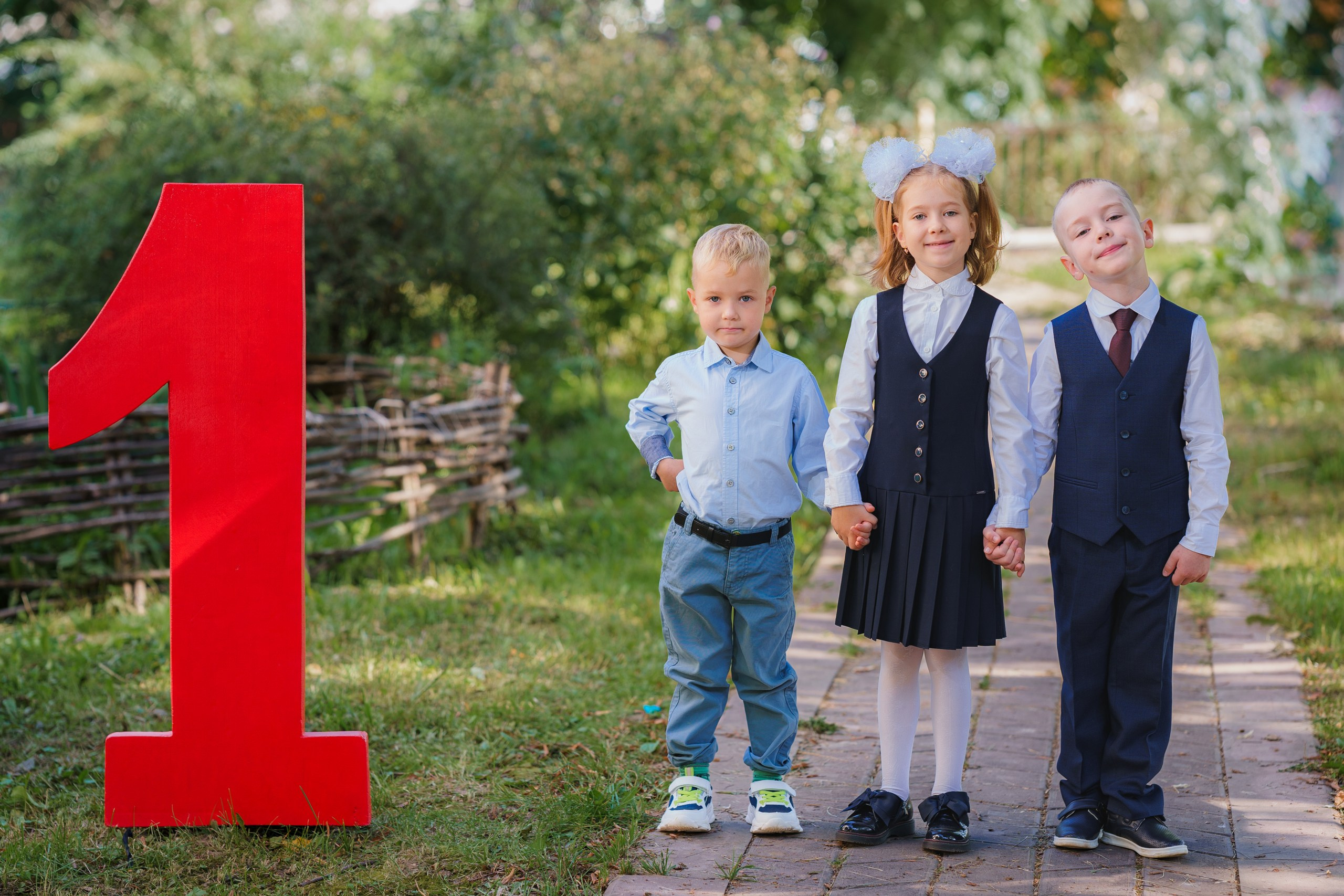 1-е сентября 1В шк7