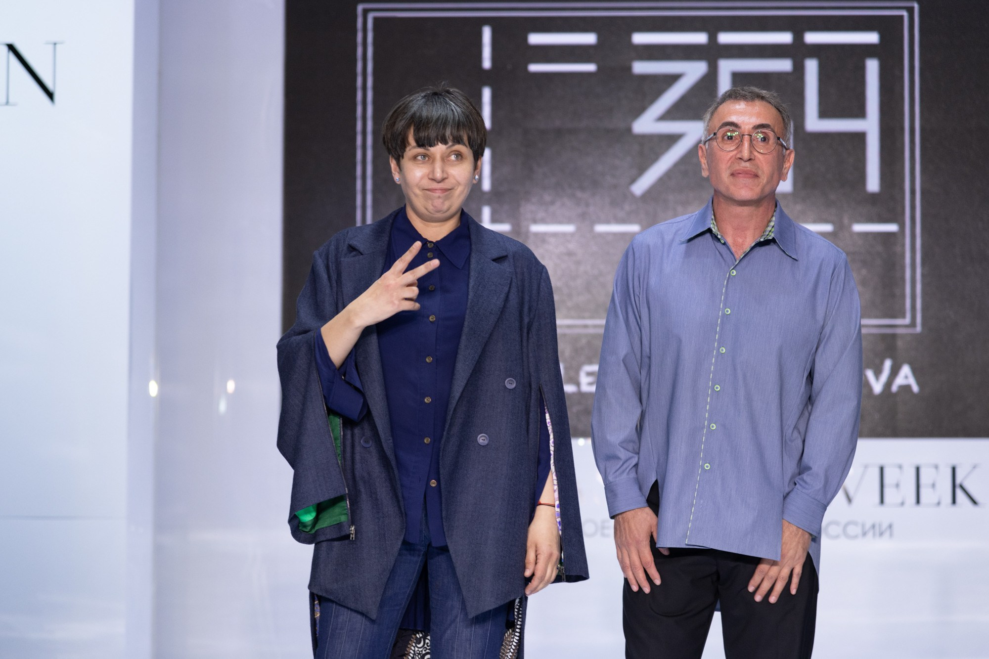 Бренд 354 / 23. Sakunov Photo