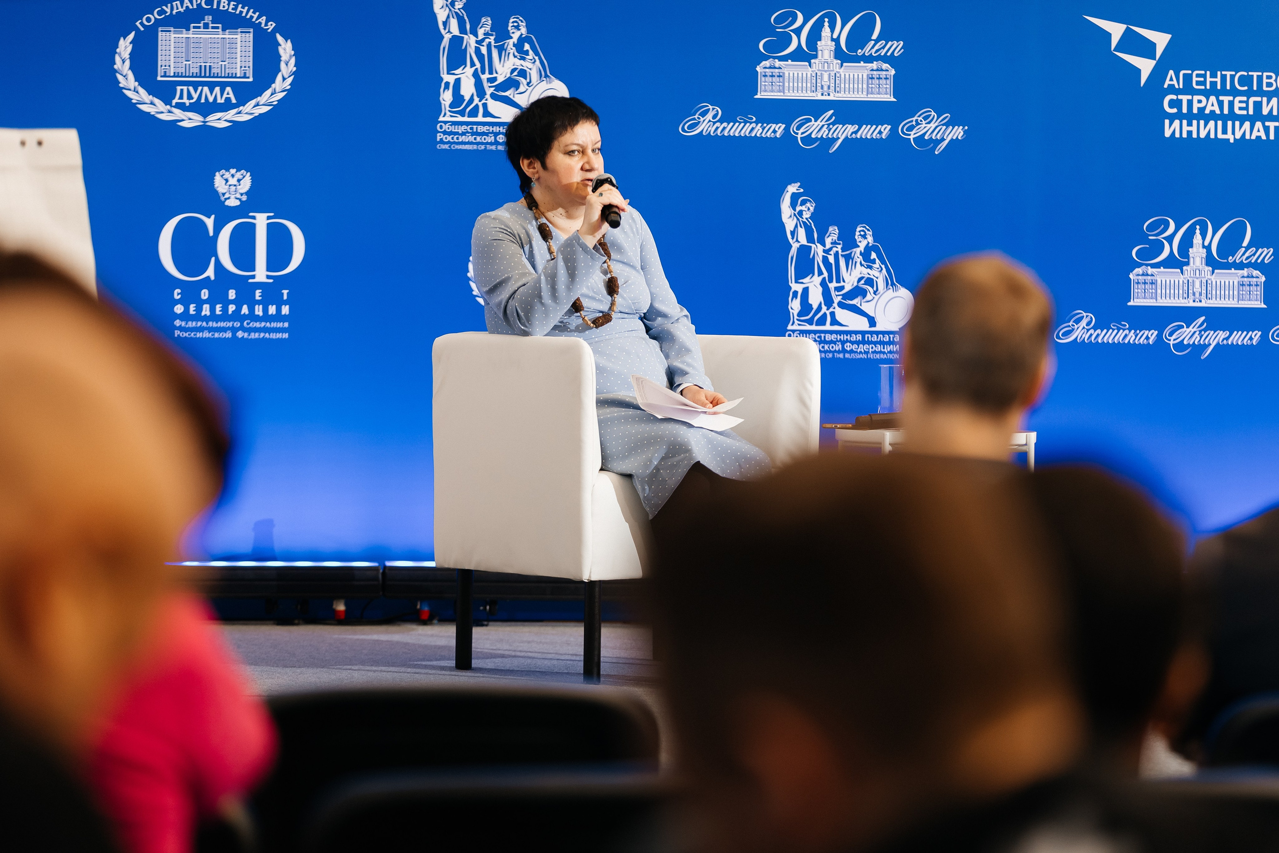 II Всероссийский горнолыжный форум «Сила гор. Шерегеш». Фотограф Кемерово | Сергей