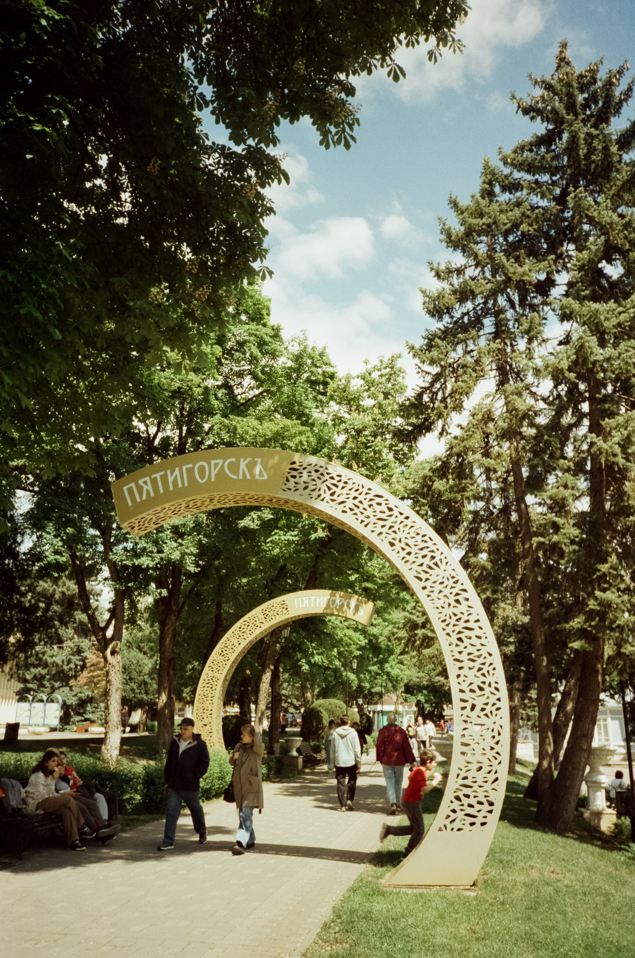 Остап Бендер, озеро Провал и парк Цветник в Пятигорске. Фотограф-документалист Мария Осокина