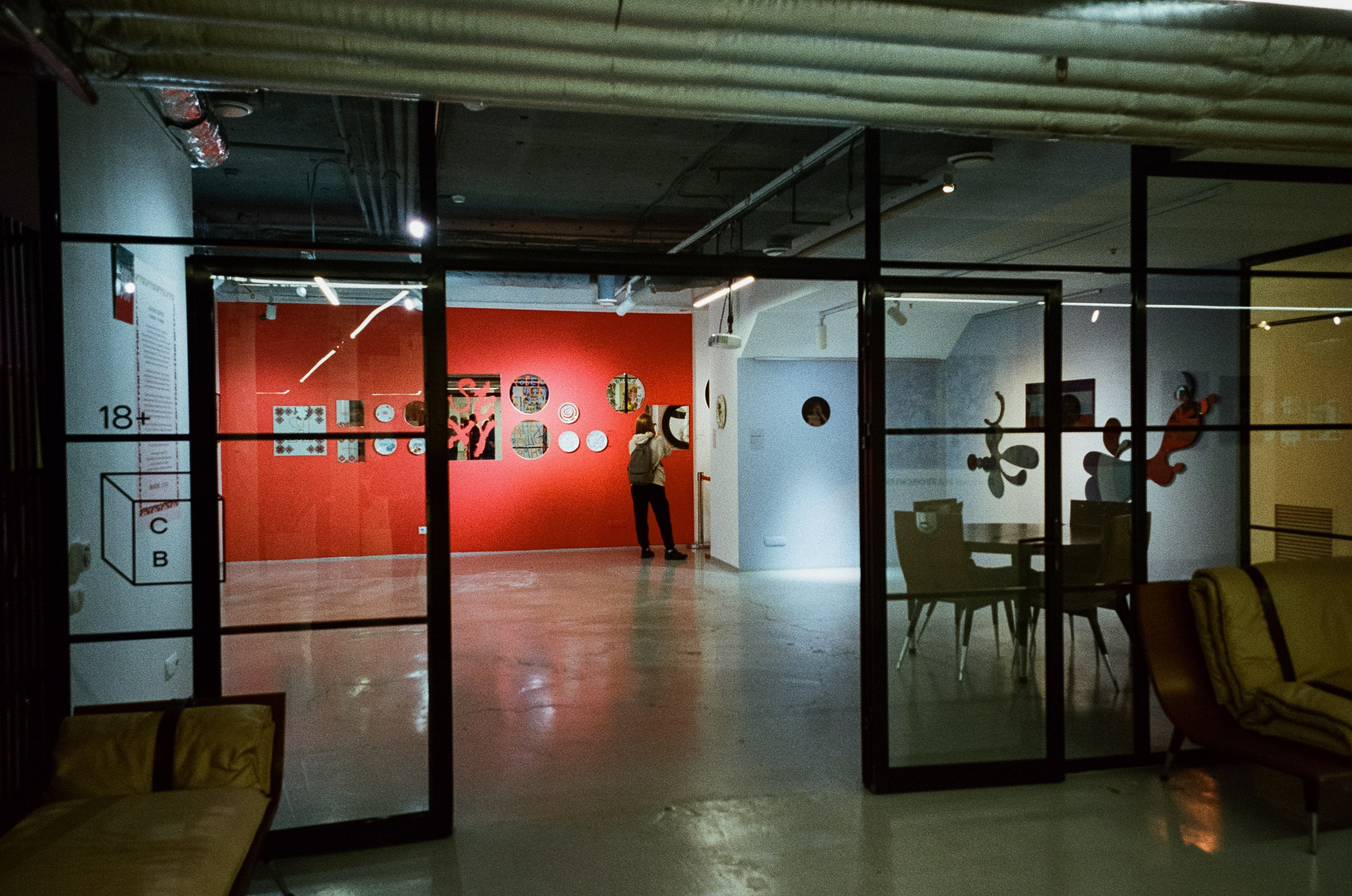 Cube.Moscow. Призма восприятия. Фотограф-документалист Мария Осокина