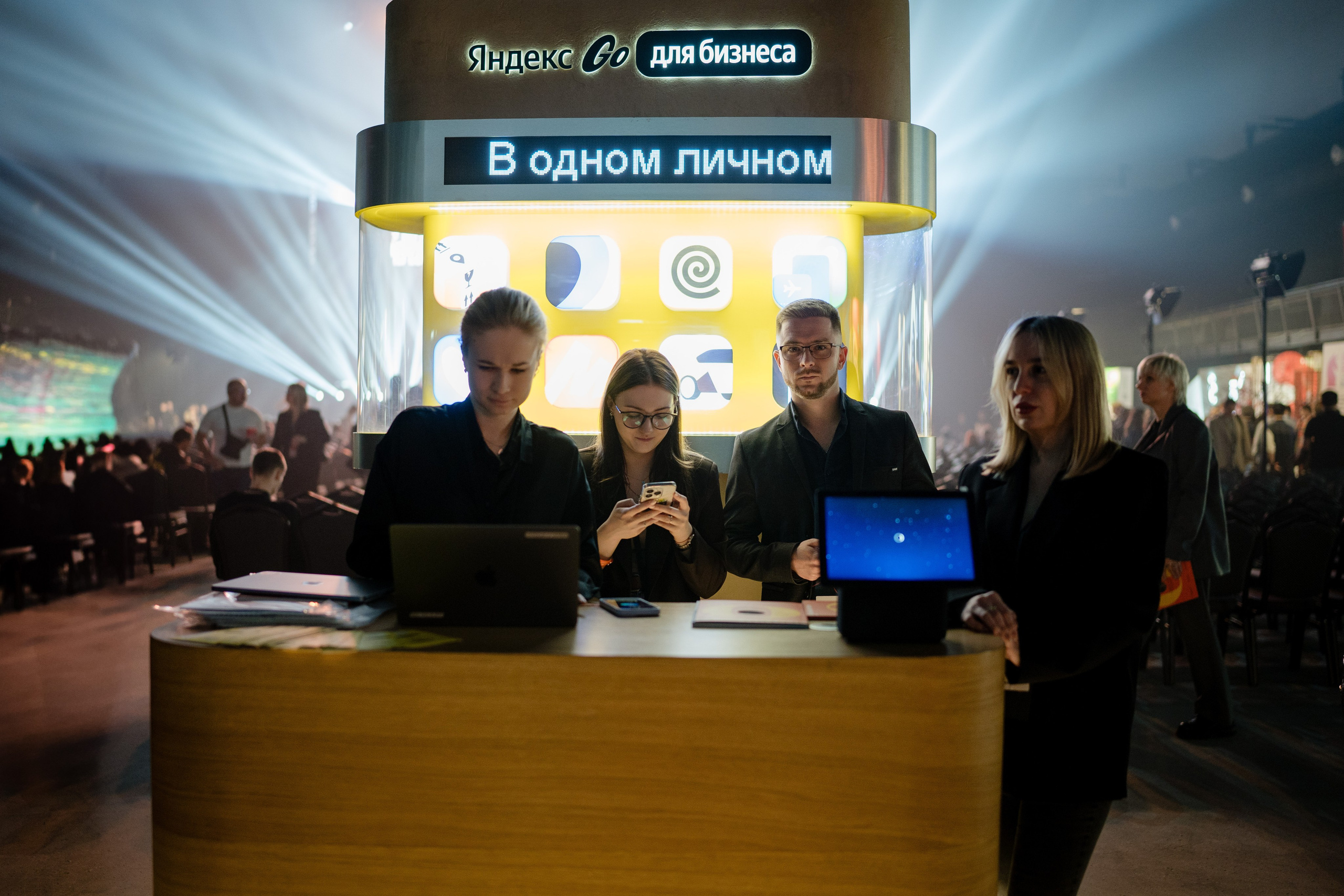 Конференция ОСНОВАТЕЛИ ЛАЙФ в MTS LIVE HALL. Репортажный фотограф в Москве Саша Дружинина