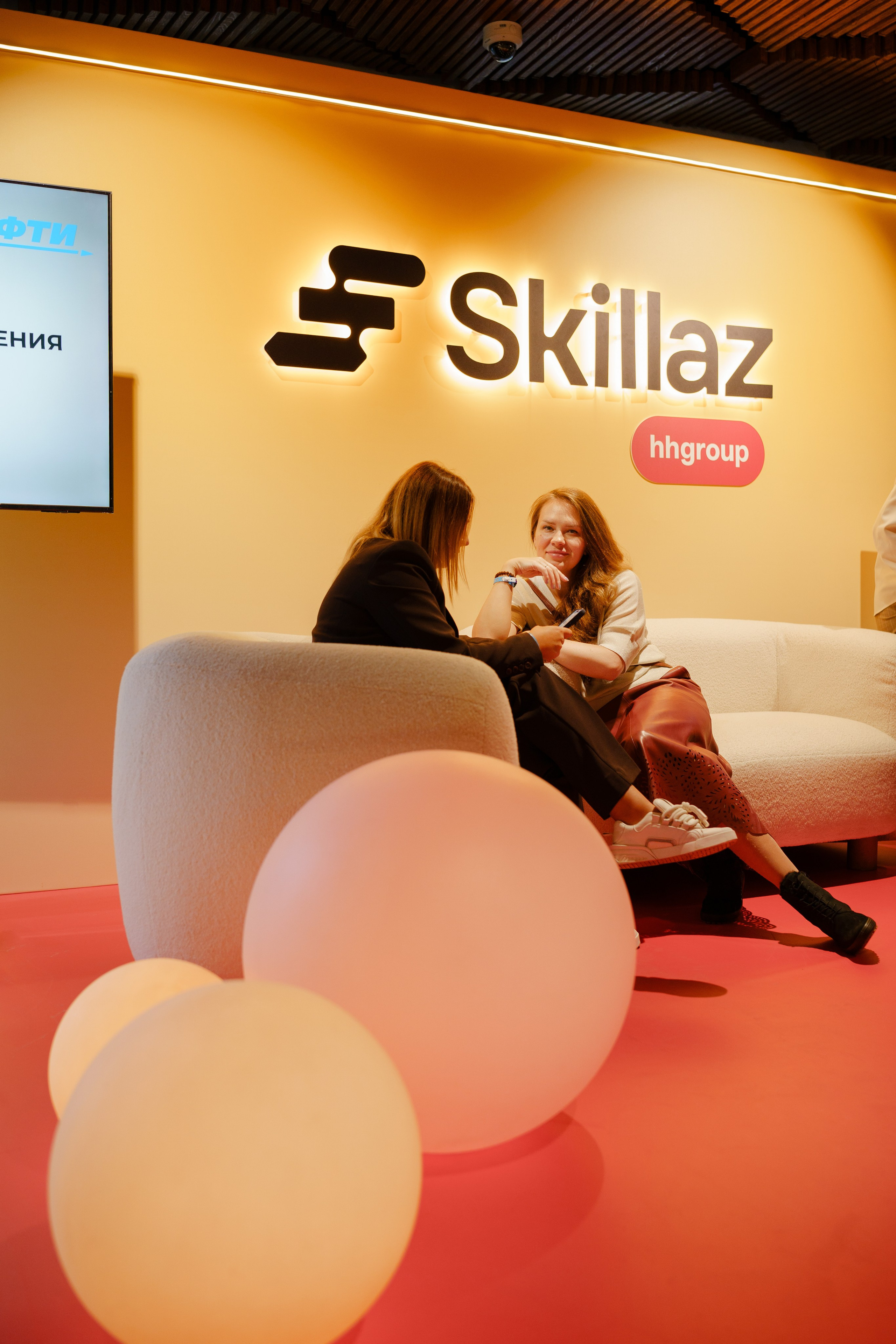 Репортажный фотограф на конференцию в Москве. Репортажный фотограф в Москве Саша Дружинина