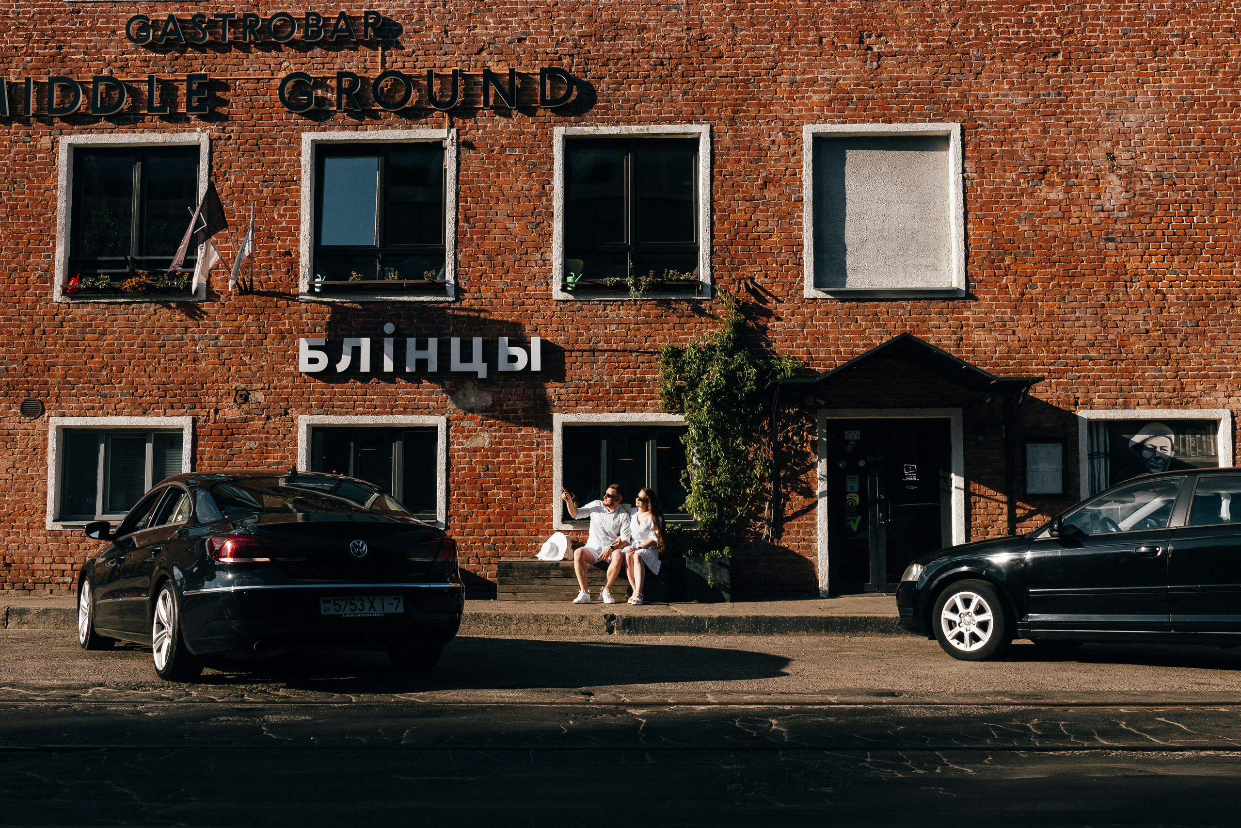 Свадебный фотограф Минск