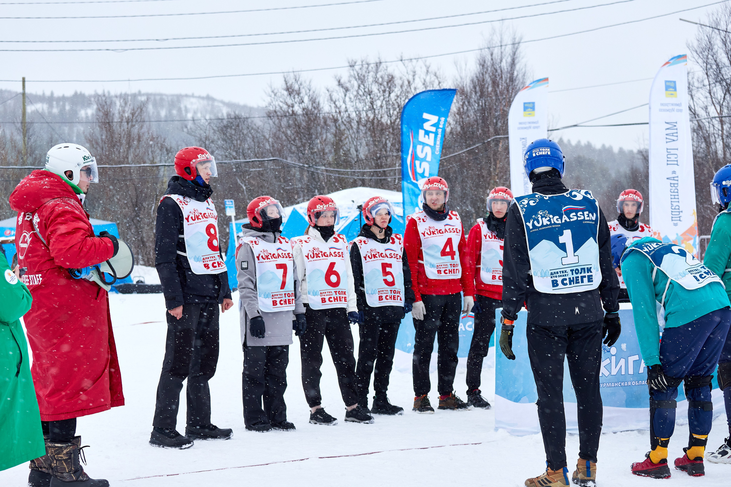 Юкигассен. Фотограф Мурманск Екатерина Мотькина