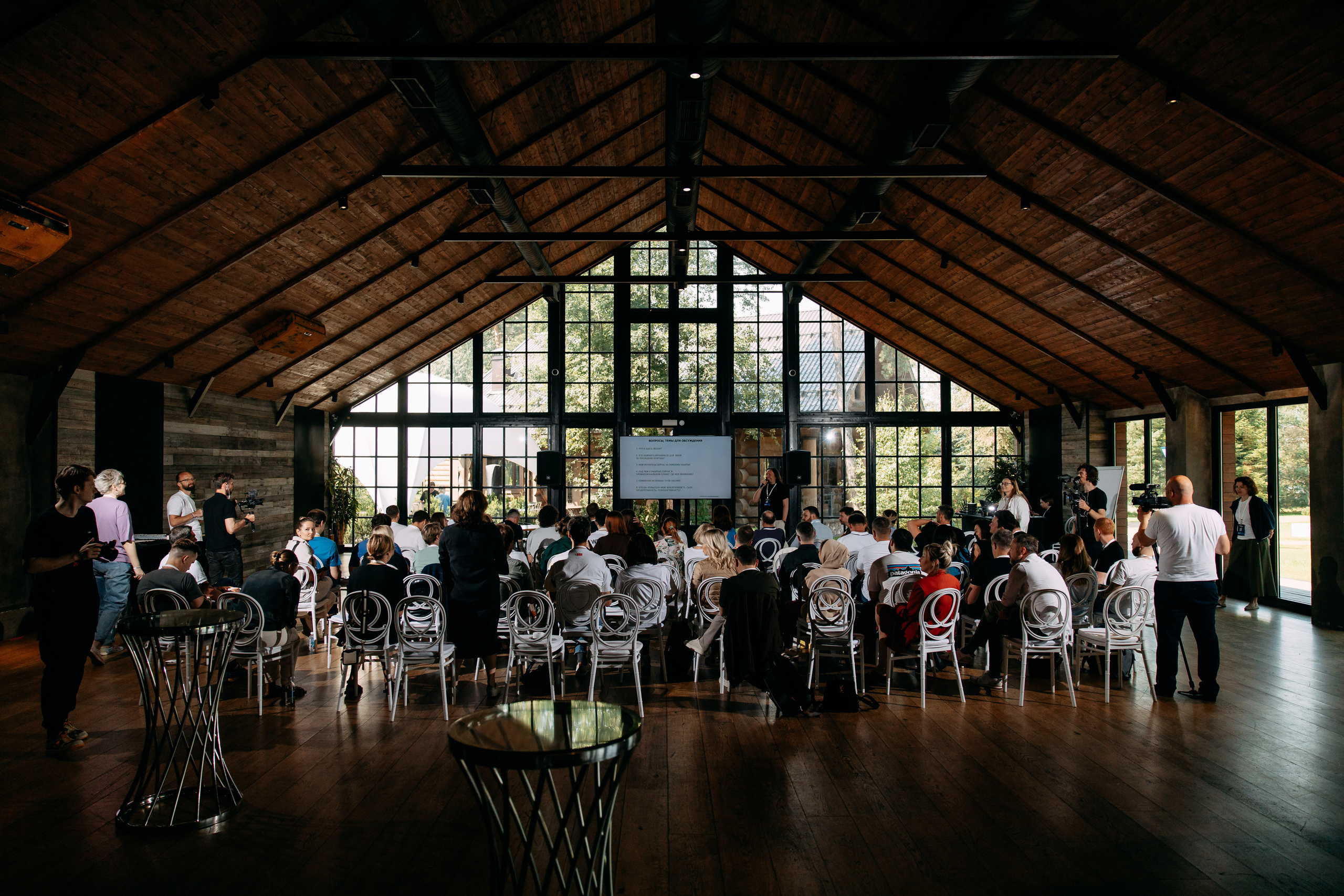 Репортаж с бизнеса. Фото и видео съемка. Андрей Ионов