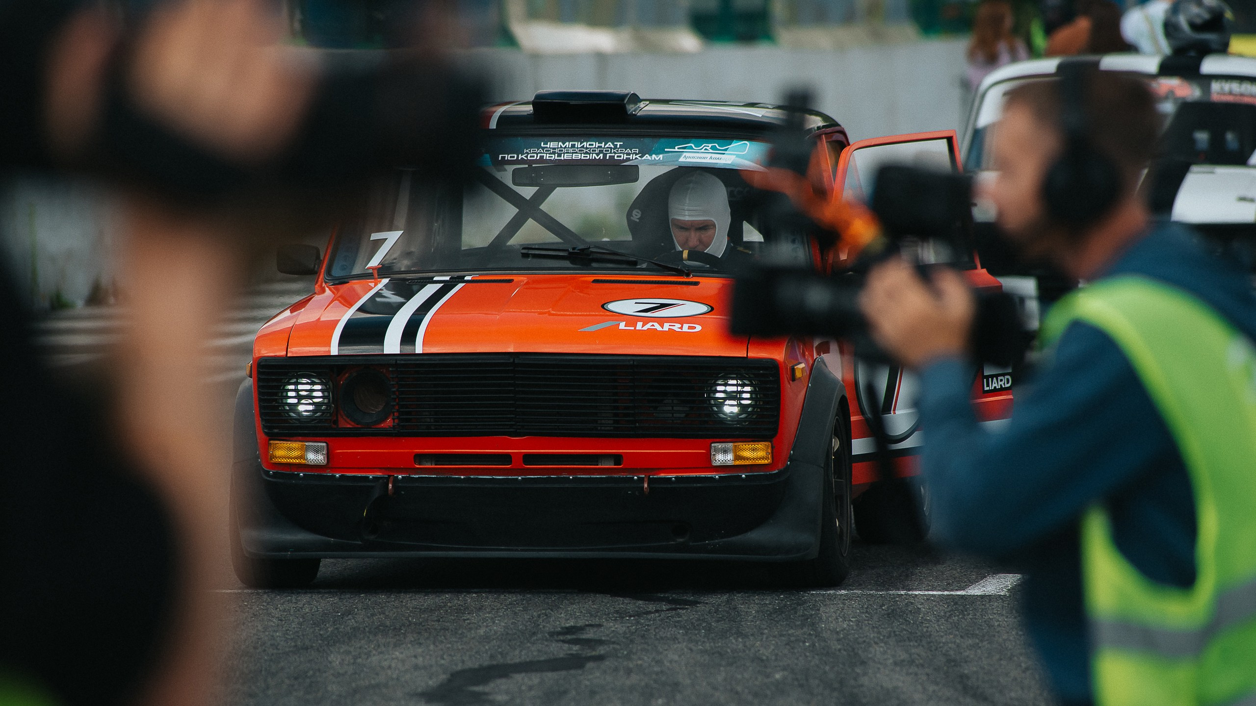 11.08.2024 — КСКГ Классика 2024 | Этап 4. Репортажный фотограф в Кемерово