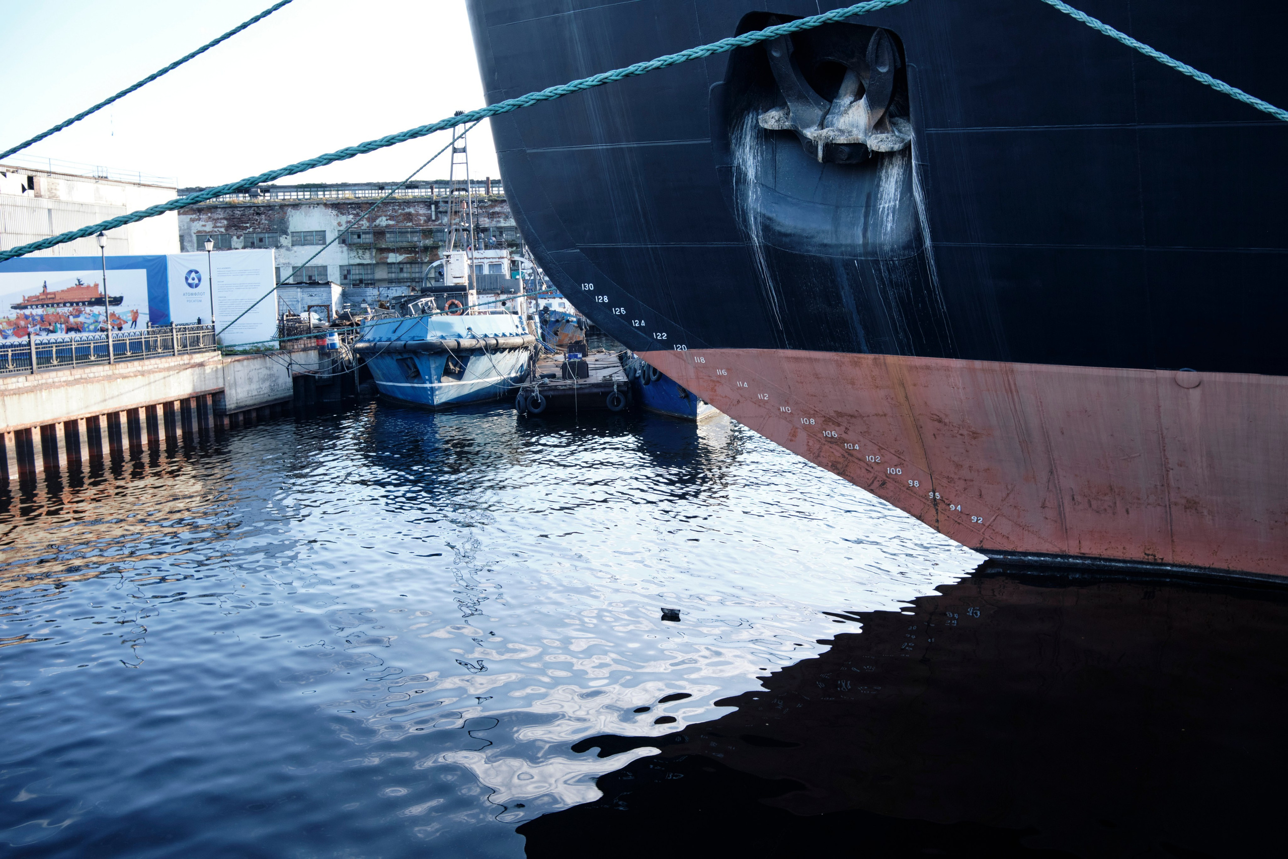 Поездка в Мурманск. Заметки и фото. Елена Павленко. Фотограф. Москва