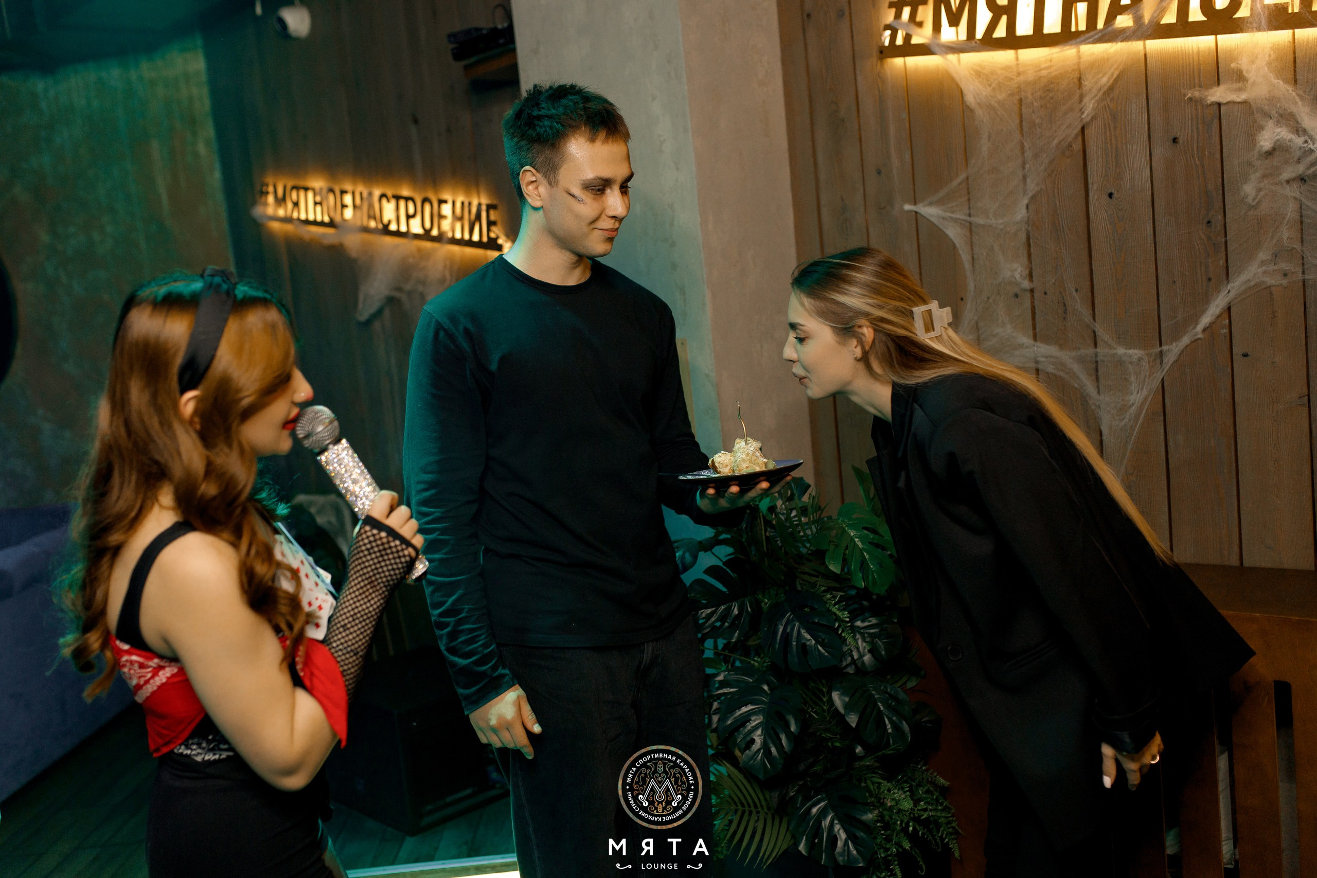 01 November 2025. Мята Спортивная — Кальянная, караоке, бар в Минске
