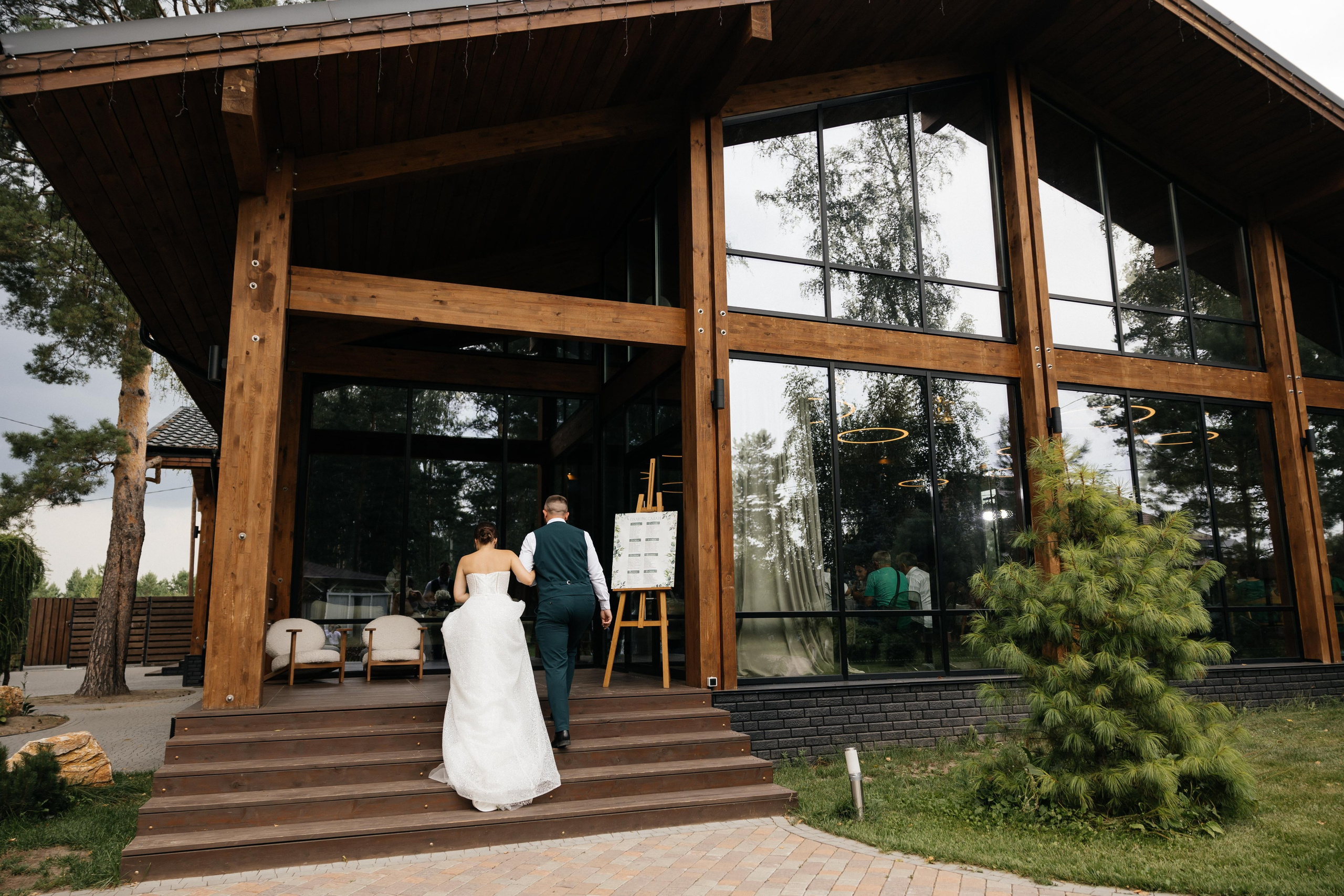 Свадебная история Ульяны и Олега. Свадебный и семейный фотограф Рассказова Виктория