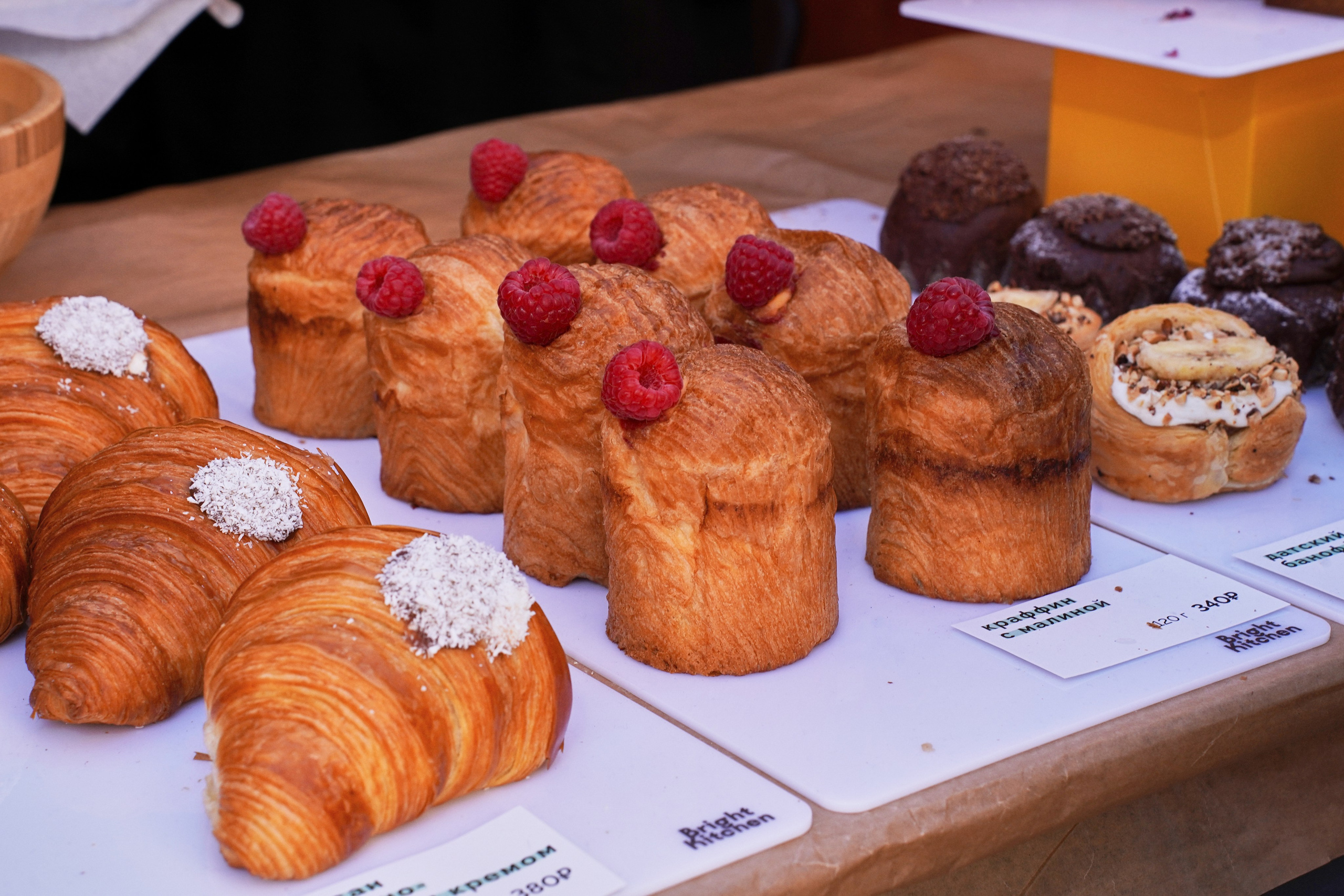 Хлебзавод. Фотограф