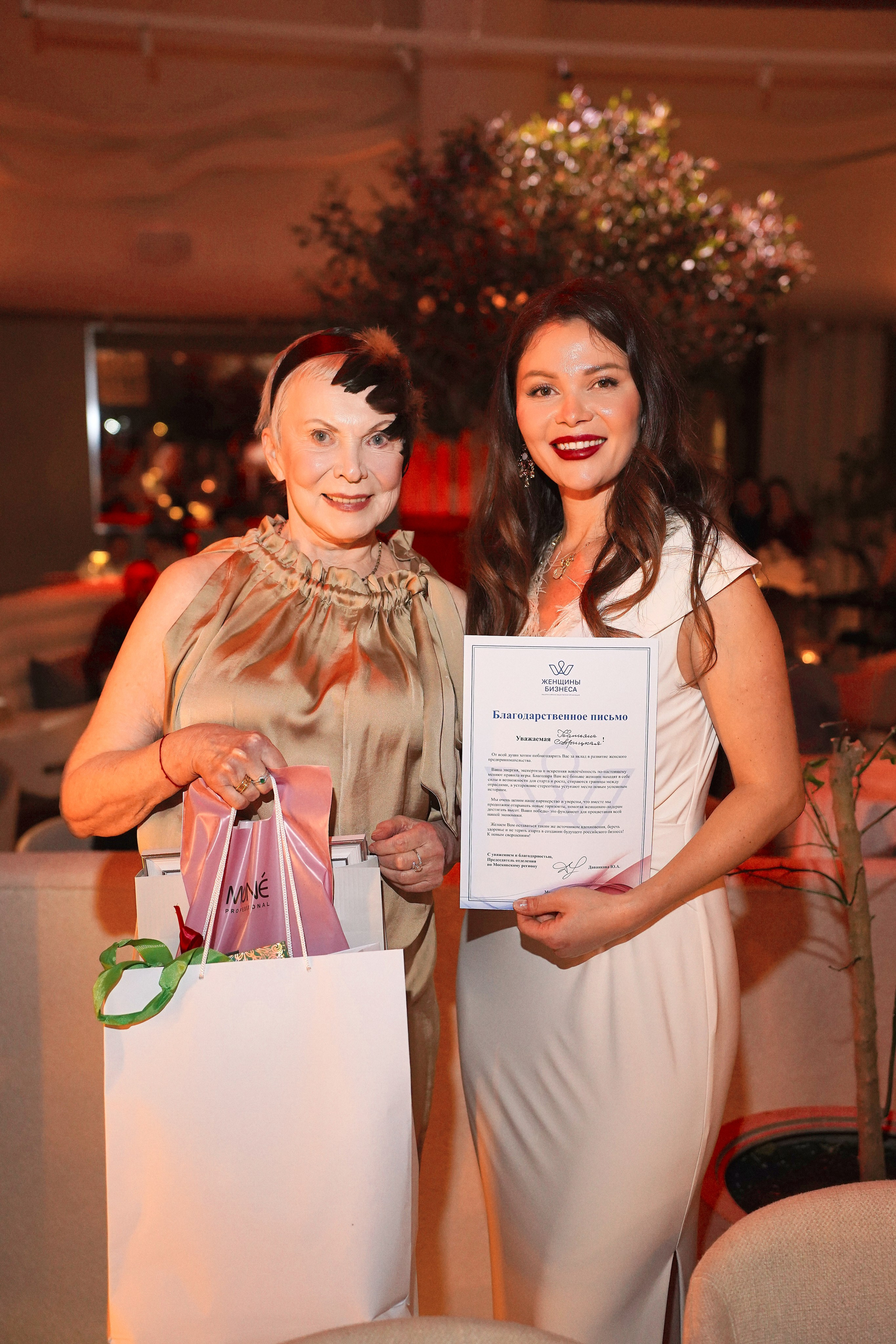 ZEA. Фотограф