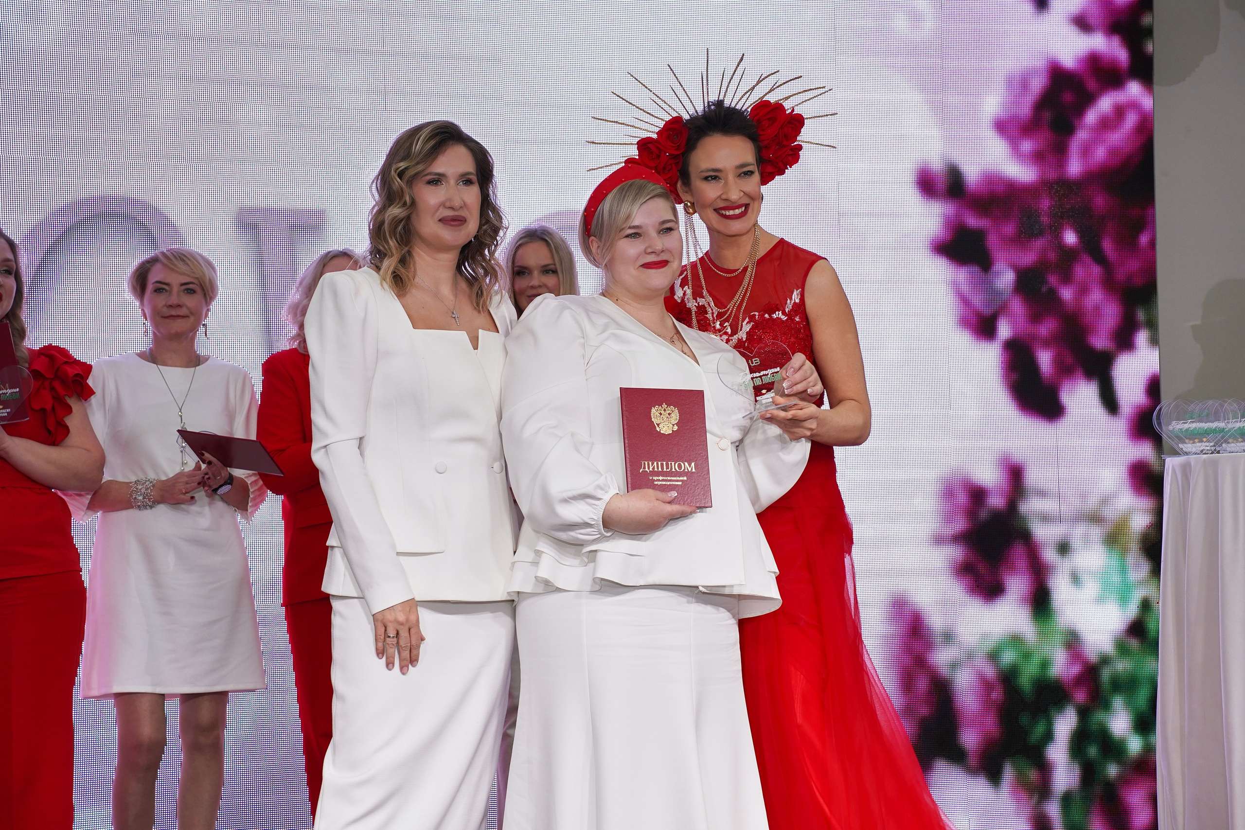 БухLOVE. Фотограф