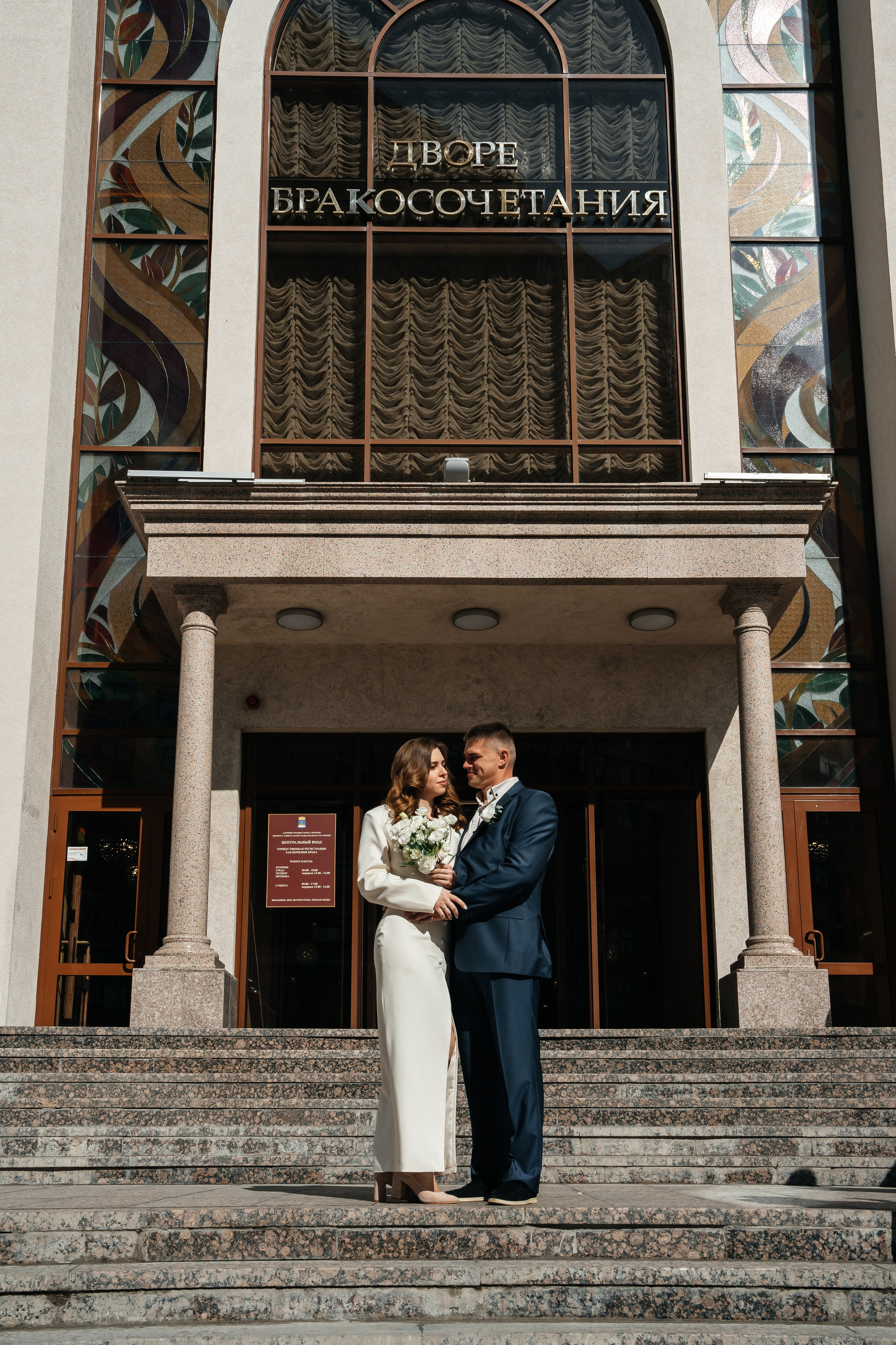 Настя&Дима. Фотограф и видеограф в Тюмени Екатерина Чернецкая