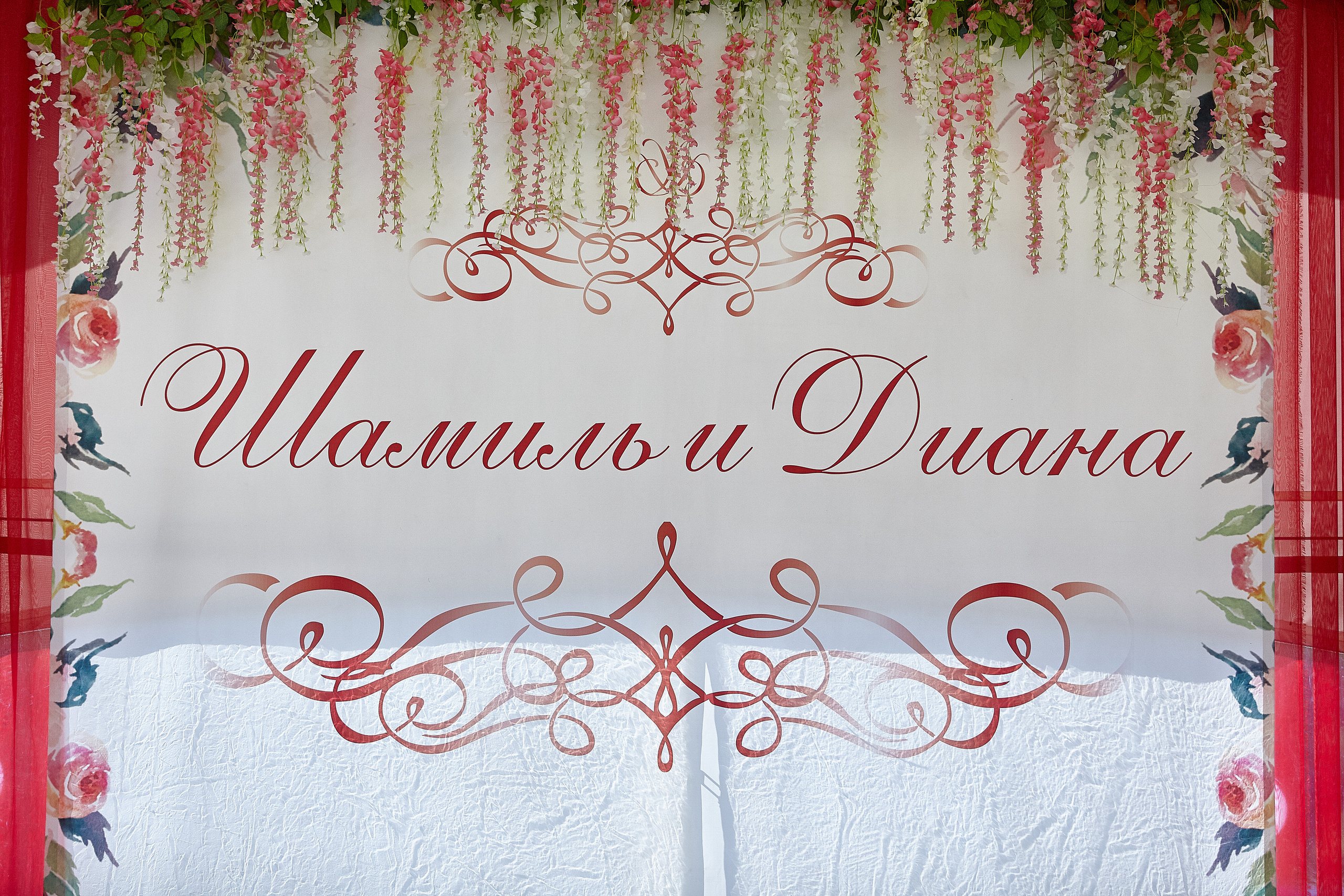 #татарскаясвадьба #татарскийбрак #татарскиесвадебныетрадиции #татарскиесвадебныеобряды #татарскиесвадебныефото	#татарскиесвадебныенаряды #татарскиесвадебныепесни #татарскиесвадебныетанцы	#татарскиесвадебныеподарки #татарскаякультура #татарскиетрадиции #татарскиенациональныенаряды	#татарскиенациональныеблюда #татарскиенациональныеинструменты #татарскиенациональныеукрашения #татарскиенациональныеремёсла #татарстансвадьба #татарымосквы #татарысамары #татарскиесвадьбывроссии #татарскиесвадьбы2025 #татарскиесвадьбымосква #татарскиесвадебныефотосессия #татарскиесвадебныепортреты #татарскиесвадебныекадры #татарскиесвадебныемоменты #татарскиесвадебныеистории #татарскиесвадебныеретрофото #татарскиесвадебныеидеи #татарскиесвадебныепланы #татарскиесвадебныедекор #татарскиесвадебныефлористы #татарскиесвадебныеорганизаторы #татарскиесвадебныевидео #татарскиесвадебныеобрядылюбви #татарскиесвадебныеклятвы #татарскиесвадебныетосты #татарскиесвадебныепожелания #татарскиесвадебныемечты #татарскиесвадебныеисториилюбви