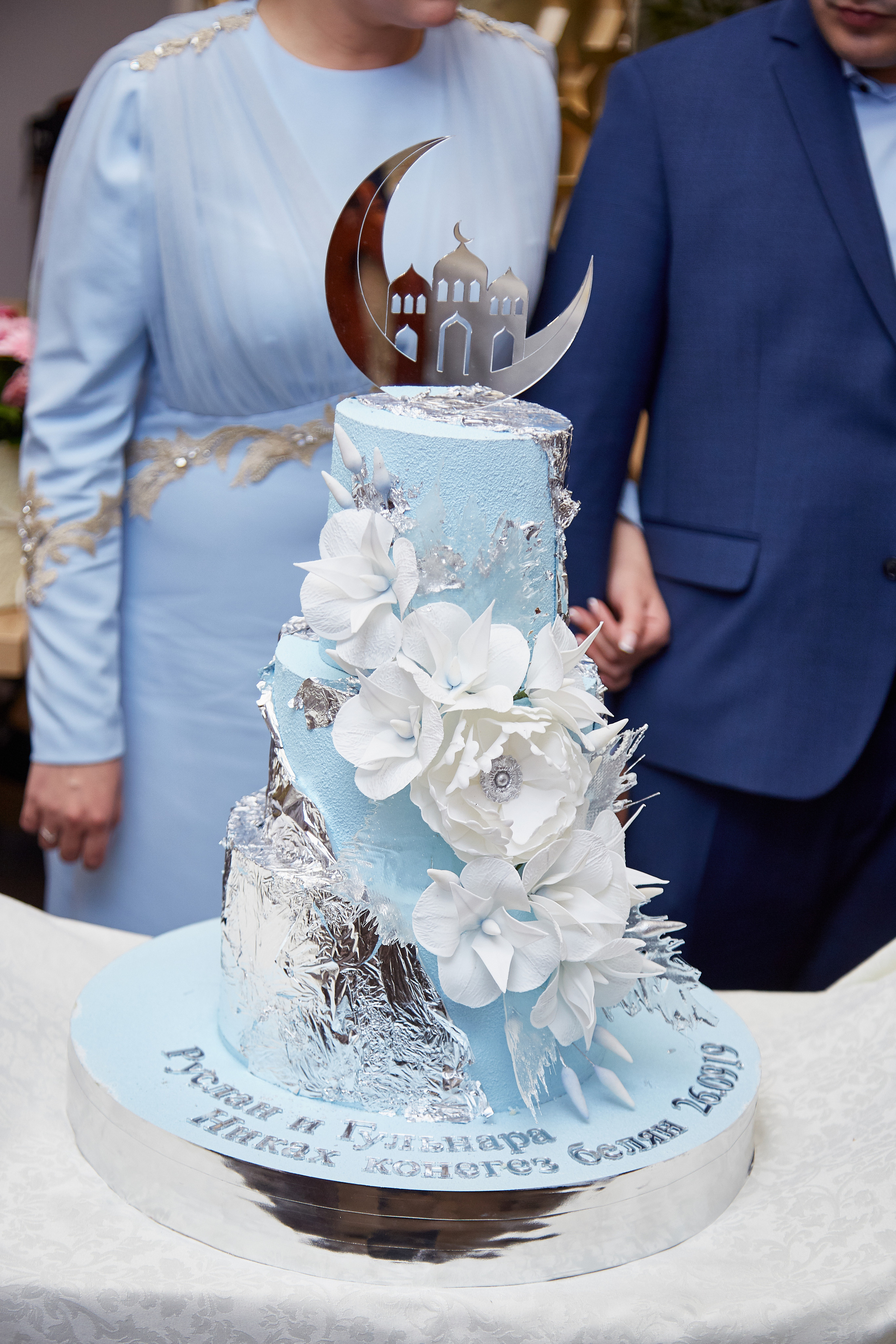 #татарскаясвадьба #татарскийбрак #татарскиесвадебныетрадиции #татарскиесвадебныеобряды #татарскиесвадебныефото	#татарскиесвадебныенаряды #татарскиесвадебныепесни #татарскиесвадебныетанцы	#татарскиесвадебныеподарки #татарскаякультура #татарскиетрадиции #татарскиенациональныенаряды	#татарскиенациональныеблюда #татарскиенациональныеинструменты #татарскиенациональныеукрашения #татарскиенациональныеремёсла #татарстансвадьба #татарымосквы #татарысамары #татарскиесвадьбывроссии #татарскиесвадьбы2025 #татарскиесвадьбымосква #татарскиесвадебныефотосессия #татарскиесвадебныепортреты #татарскиесвадебныекадры #татарскиесвадебныемоменты #татарскиесвадебныеистории #татарскиесвадебныеретрофото #татарскиесвадебныеидеи #татарскиесвадебныепланы #татарскиесвадебныедекор #татарскиесвадебныефлористы #татарскиесвадебныеорганизаторы #татарскиесвадебныевидео #татарскиесвадебныеобрядылюбви #татарскиесвадебныеклятвы #татарскиесвадебныетосты #татарскиесвадебныепожелания #татарскиесвадебныемечты #татарскиесвадебныеисториилюбви
