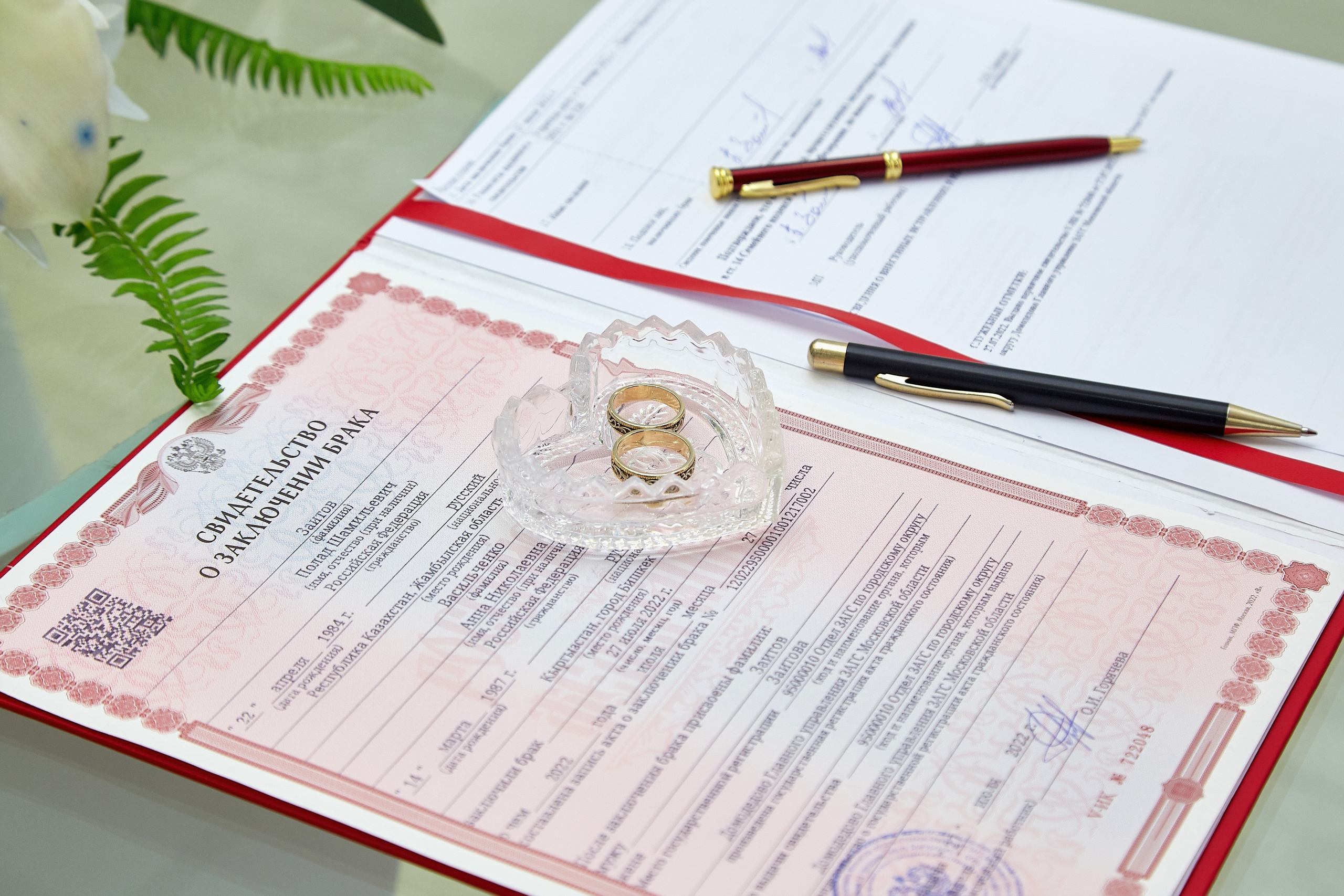 Анна и Полад. свадьба. фотографии со свадьбы. Фотограф на свадьбу Москва и Московская область