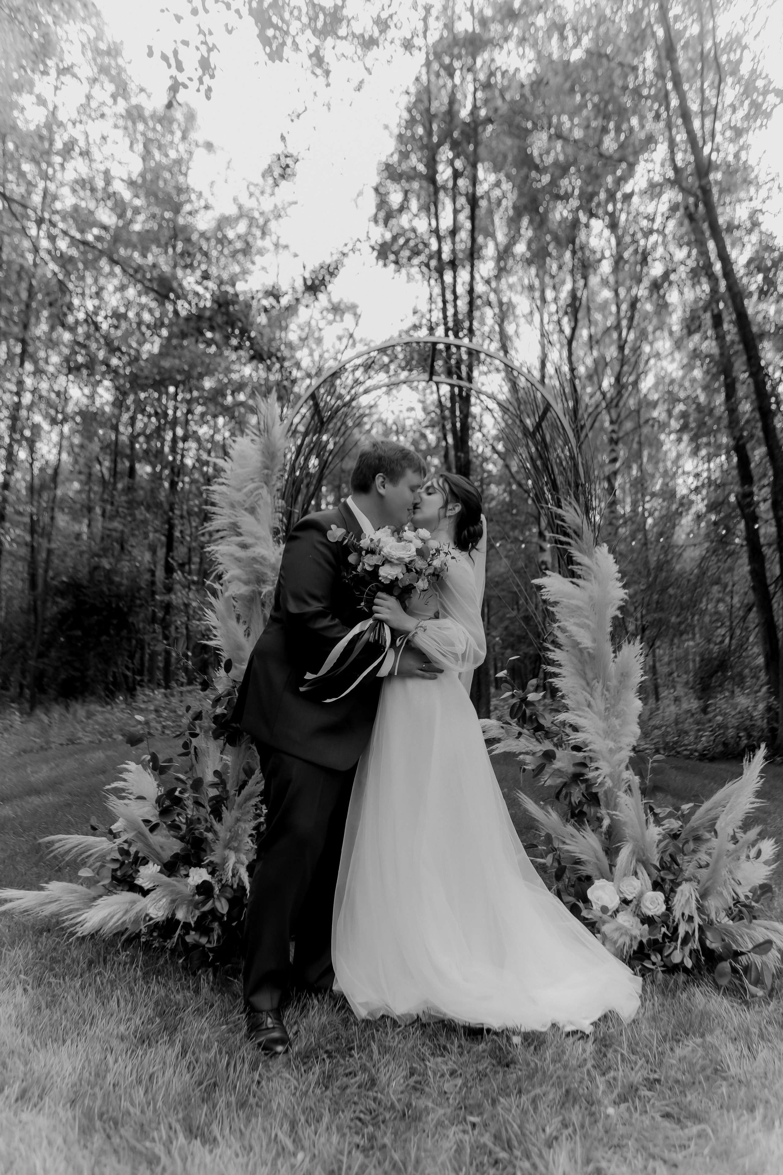 Кристина и Денис. Главная