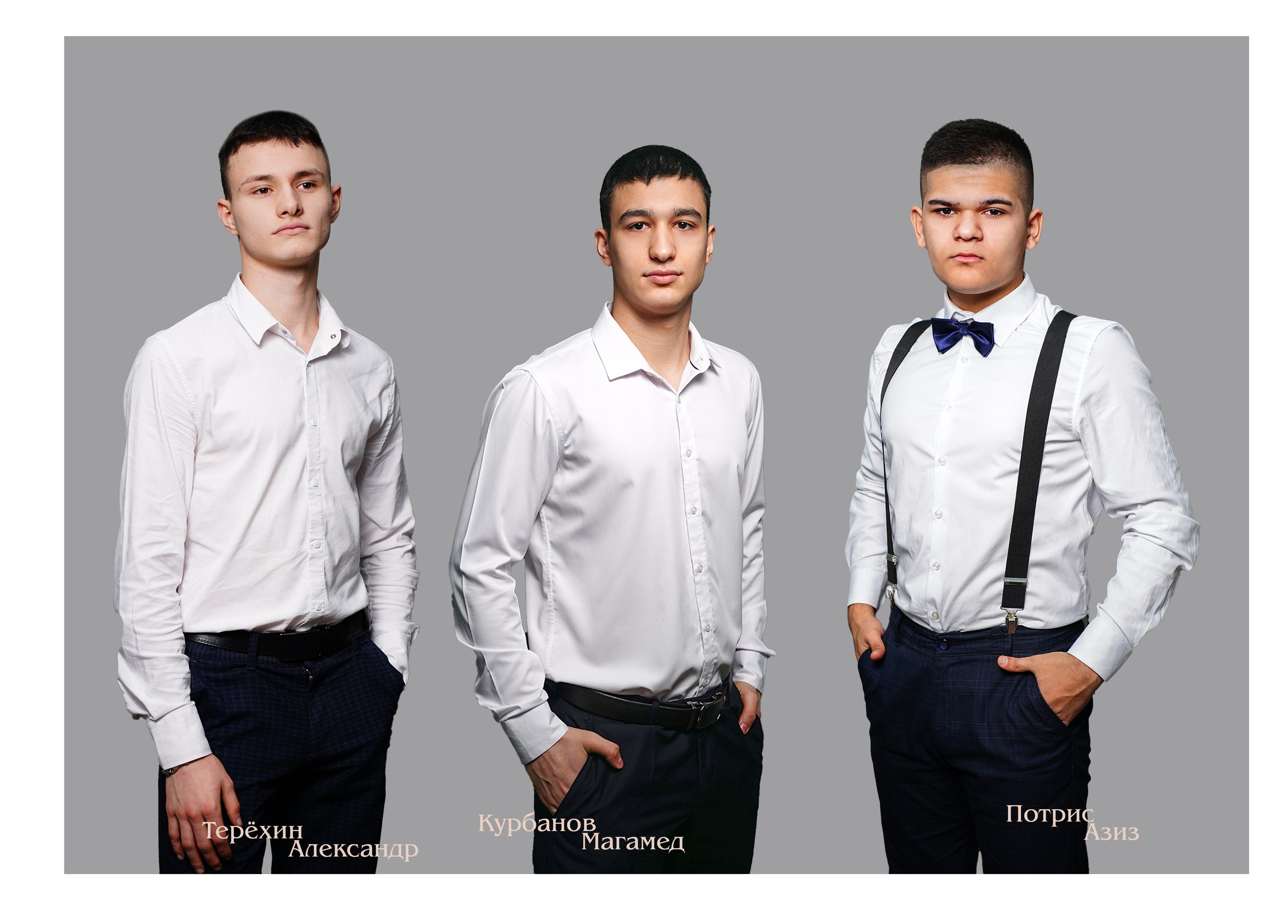 Мелкие группы / старшие классы. MEMENTO.Выпускные альбомы, школьные, юбилейные и другие книги. Ростов-на-Дону