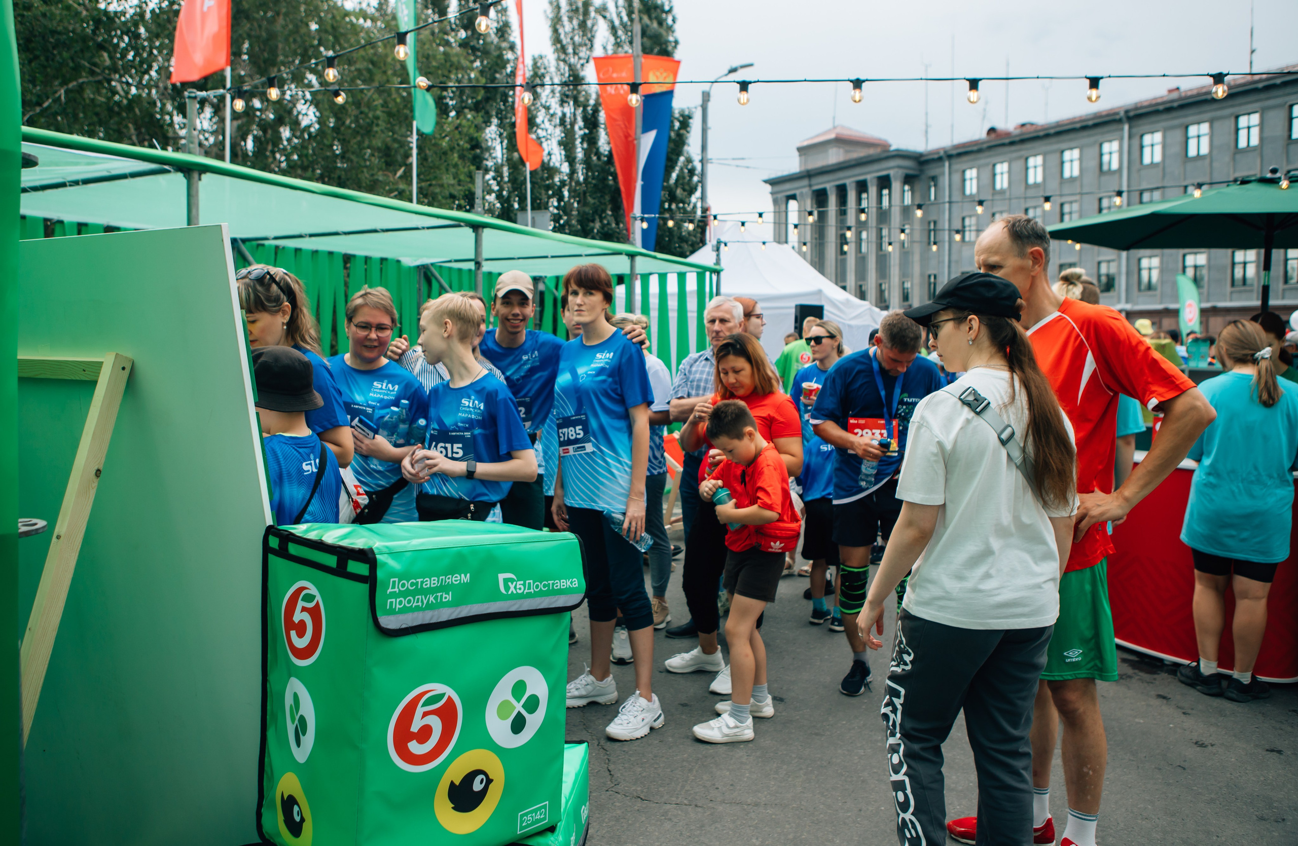 День города (ПЯТЕРОЧКА). Главная