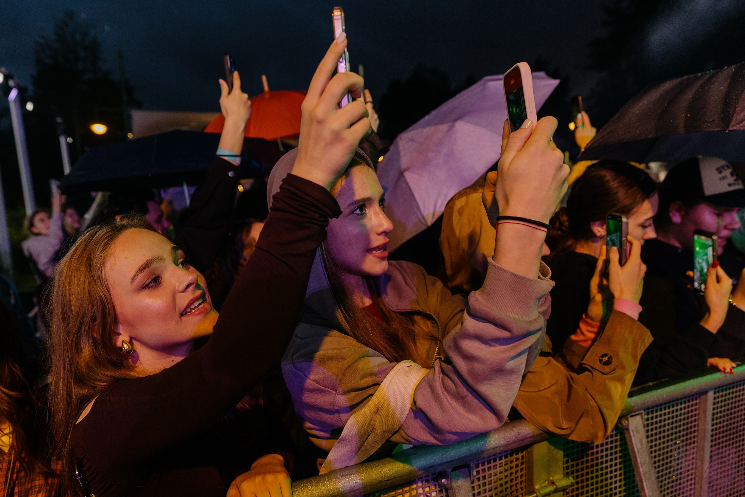 День молодежи