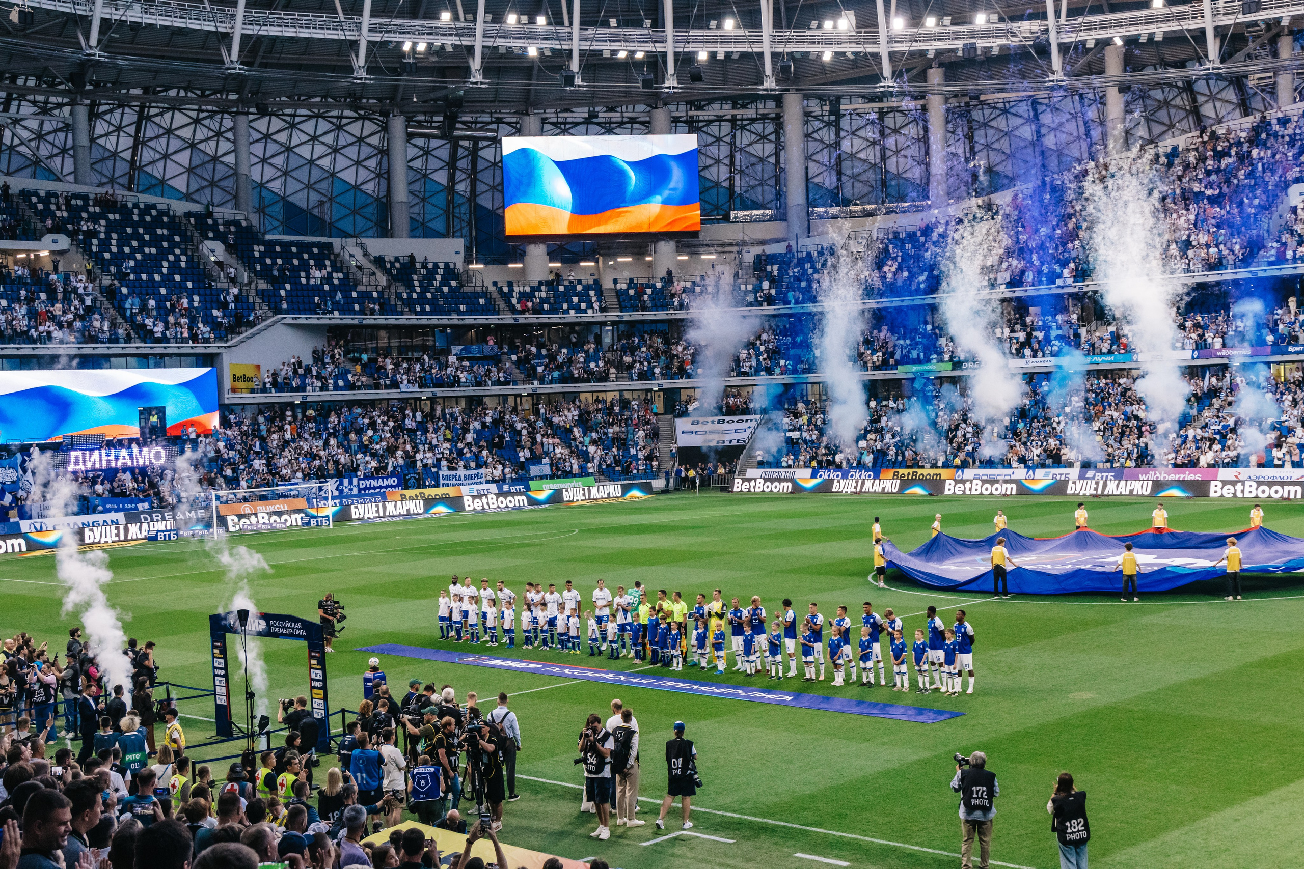 Sport. Фотограф Наталья Петросян