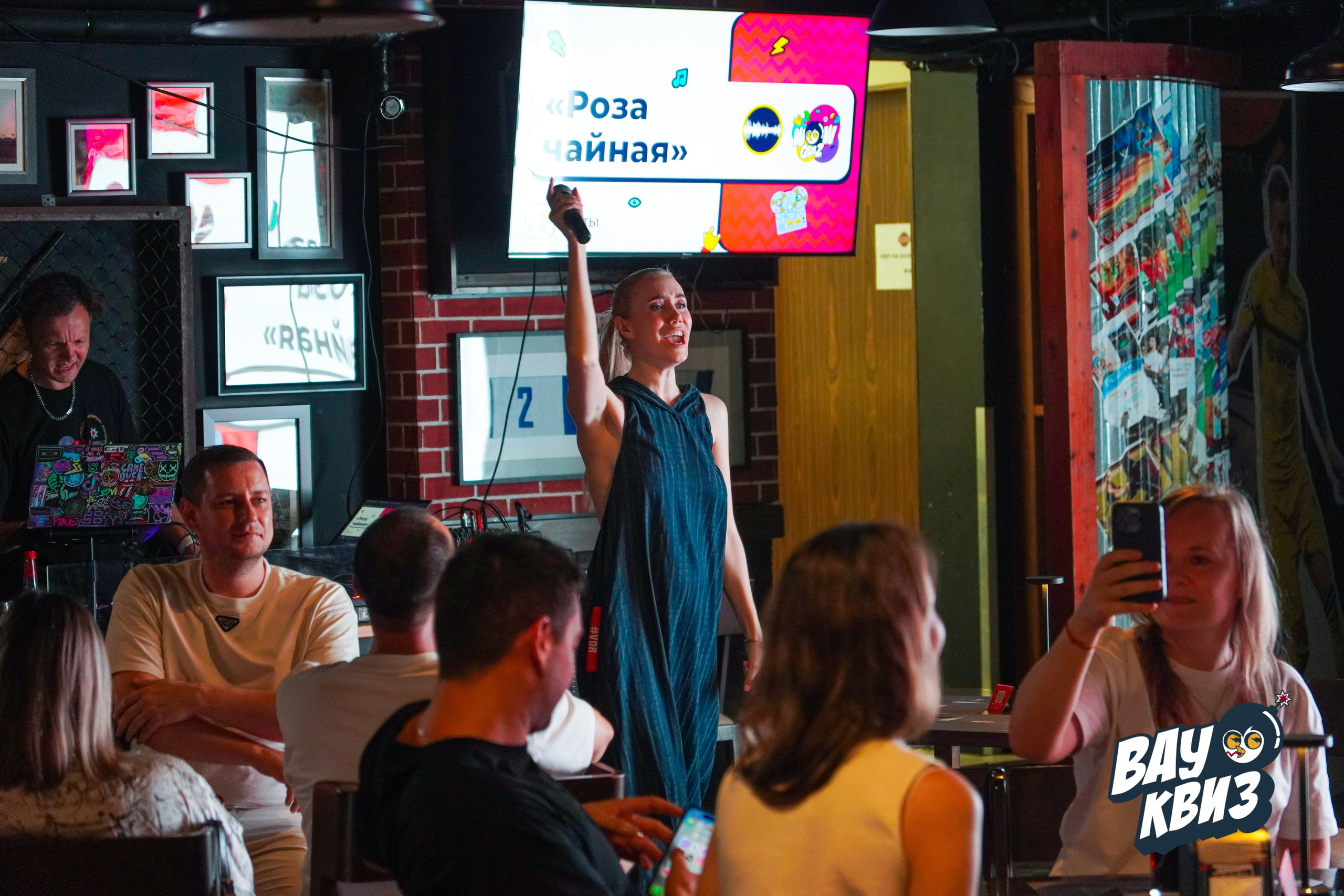 WOW QUIZ DUBAI. Фото | Видео Контент Мишель Ватаманюк