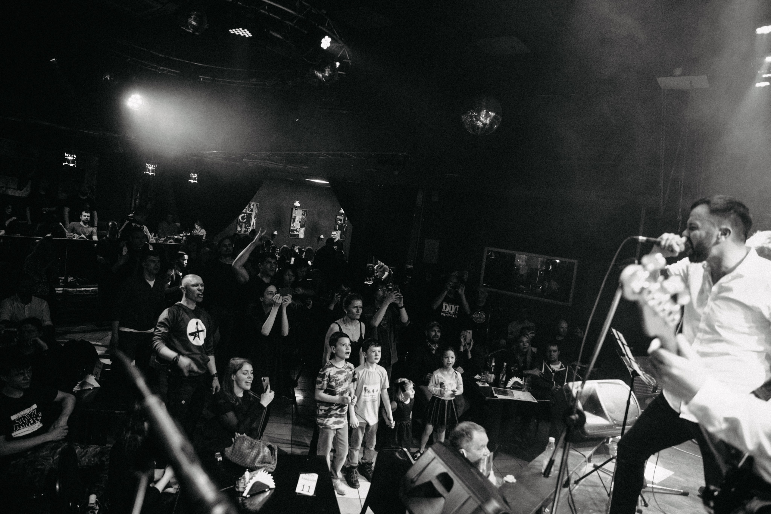 Концерт день дурака и разные люди. Свадебный и семейный фотограф Скрынник Светлана