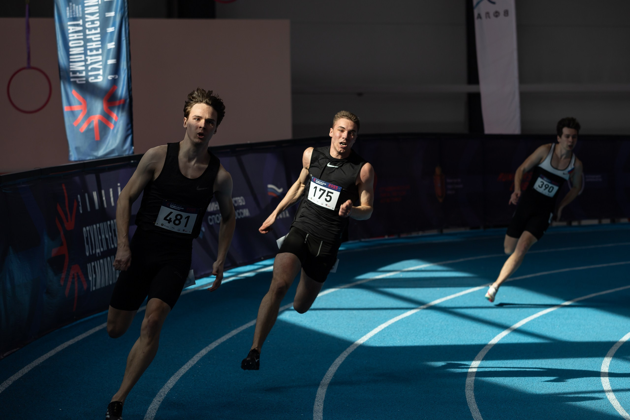 Зимний студенческий Чемпионат. Свадебная фотосъёмка в Москве, Туле