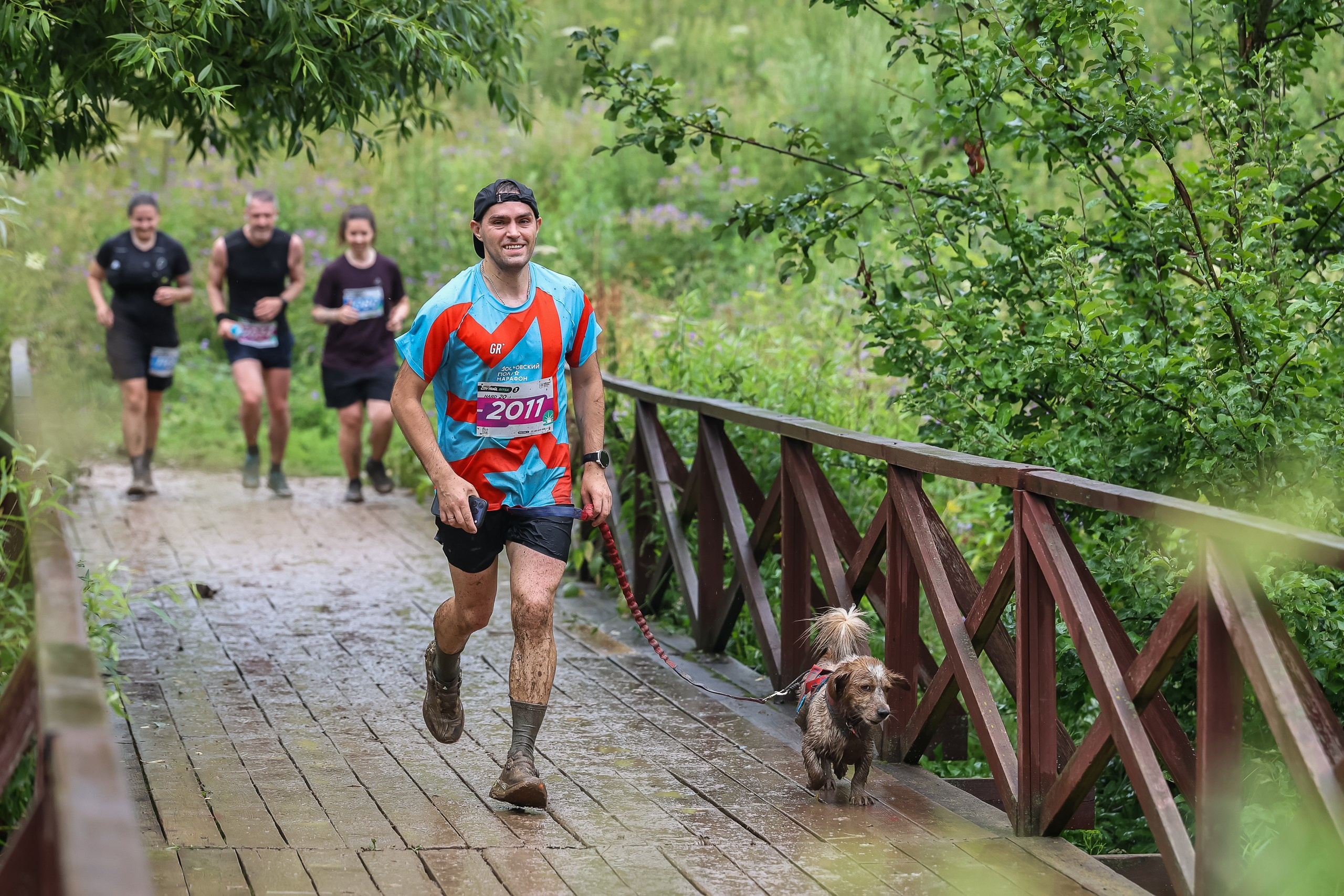 City Trail by Wild Trail Битца!. Свадебная фотосъёмка в Москве, Туле