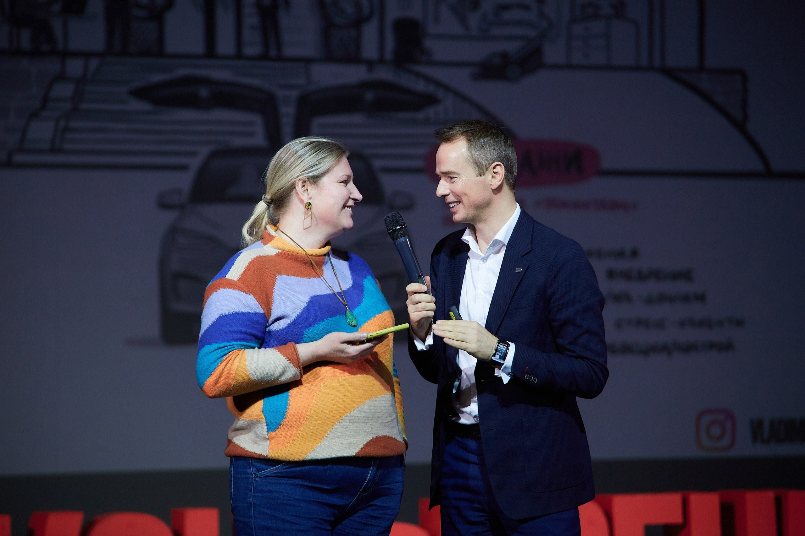 Дизайн-конференция. Антон Артюшин, портретный фотограф. Москва