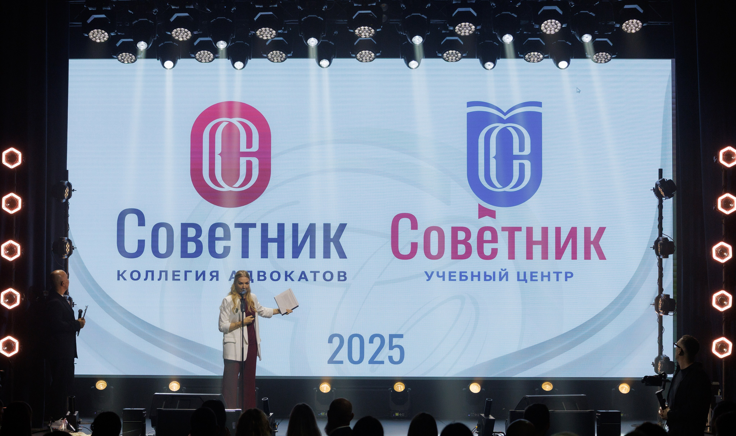 Юбилей компании — фотоотчёт празднования. Красильников Евгений — профессиональный фотограф в Ростове-на-Дону