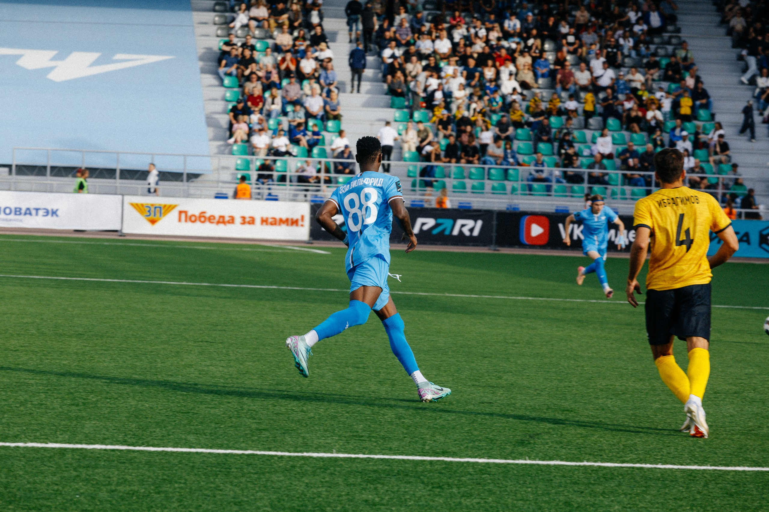 ФК ЧЕЛЯБИНСК Х ФК ВОЛГА. Репортажный фотограф Макс Брагин