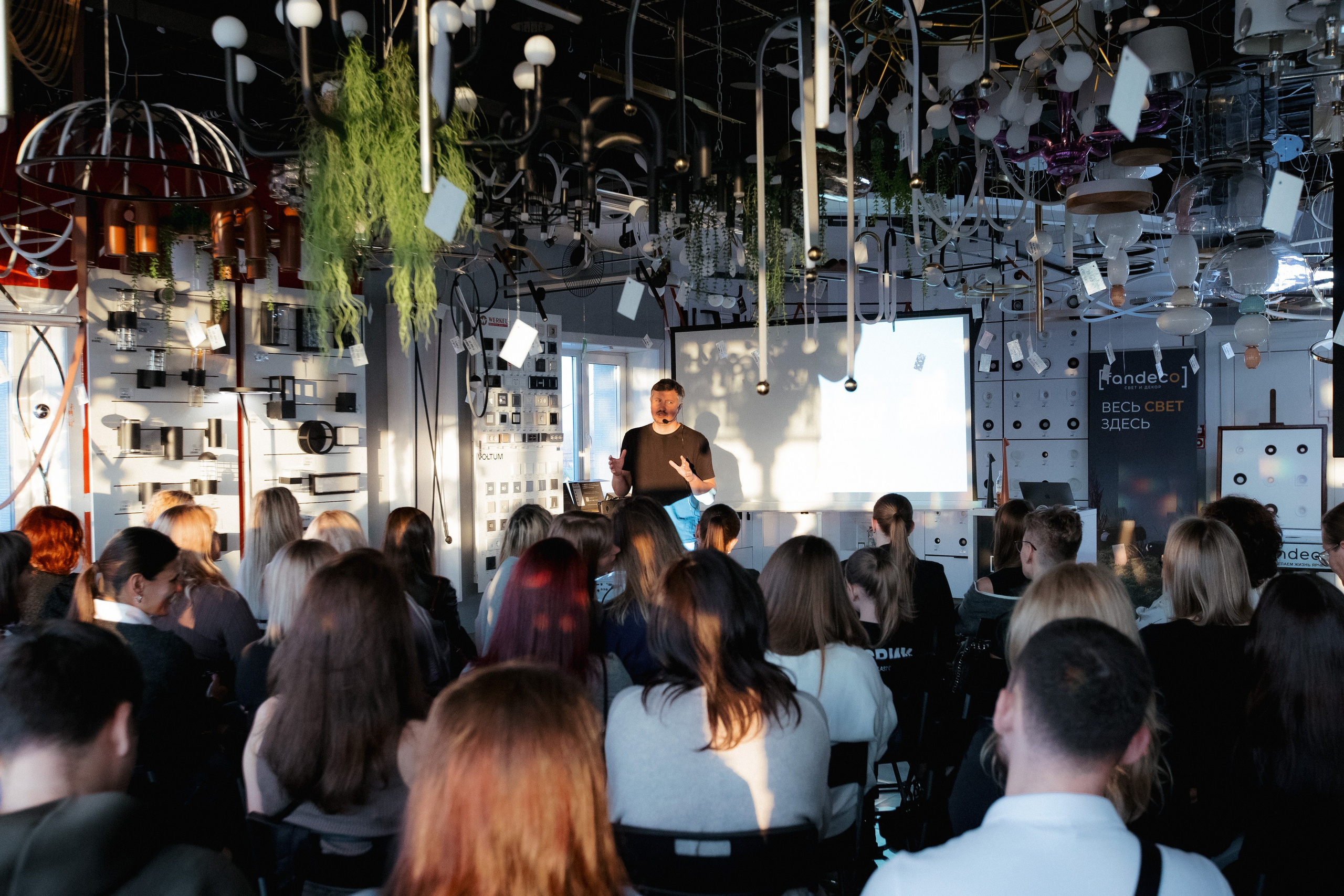 FANDECO [Освещение дома светодизайнера]. СВОИ. ФОТООТЧЕТЫ-СОБЫТИЯ-МЕСТА