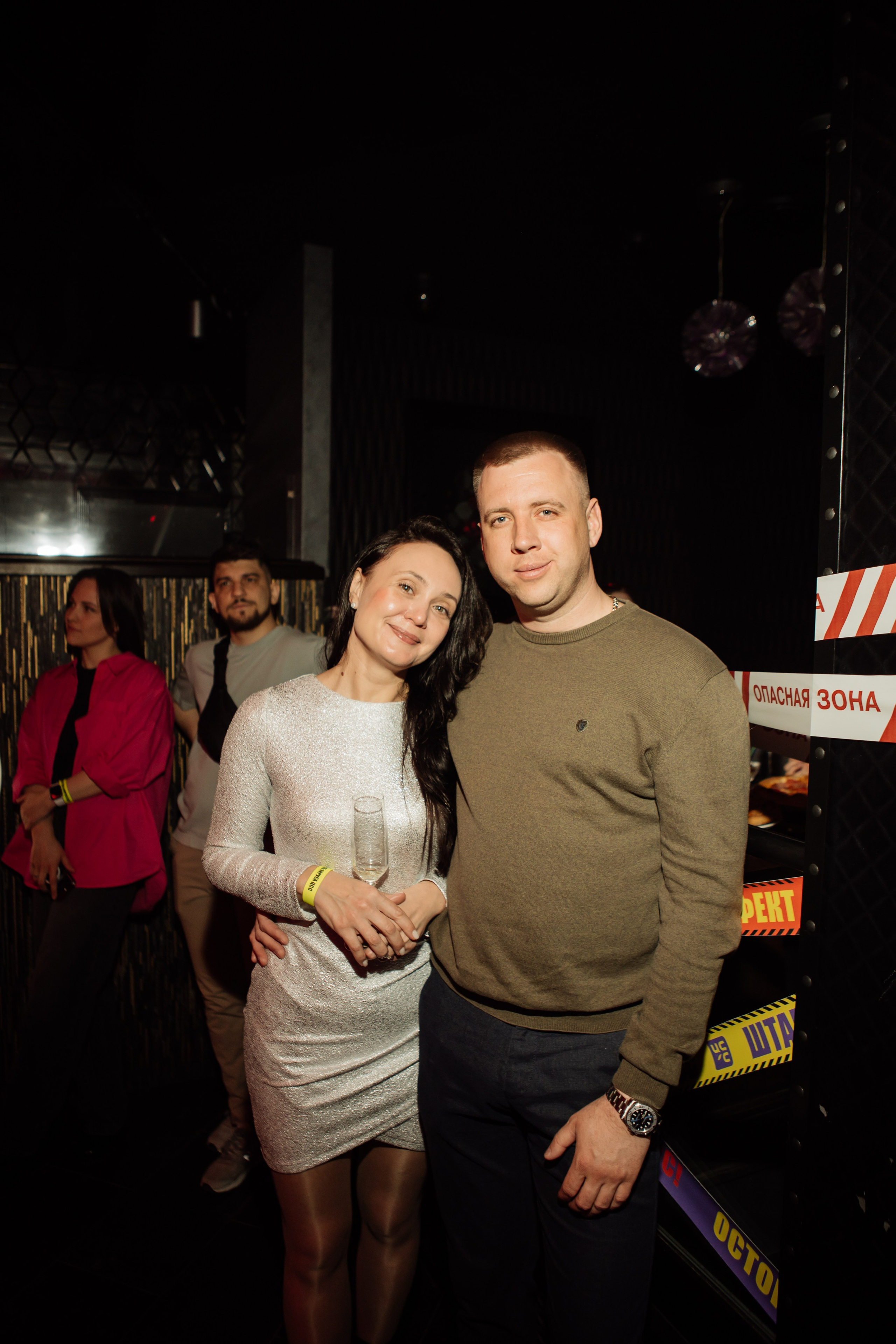 ЦСС 17 ЛЕТ — ШТАММ ЦСС [PART II–V.Trendberg]. СВОИ. ФОТООТЧЕТЫ-СОБЫТИЯ-МЕСТА