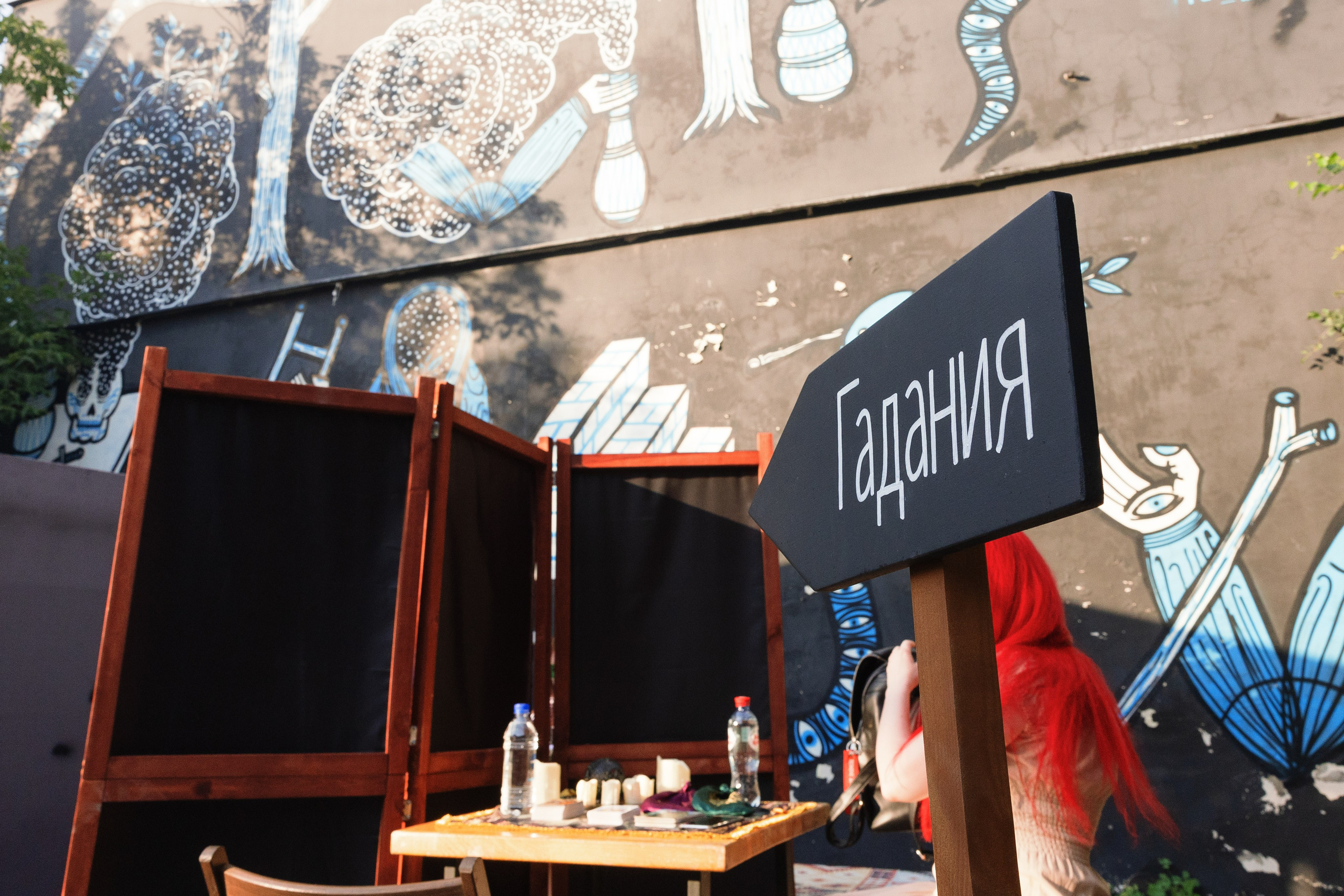 Фотограф на корпоратив Москва Санкт-Петербург