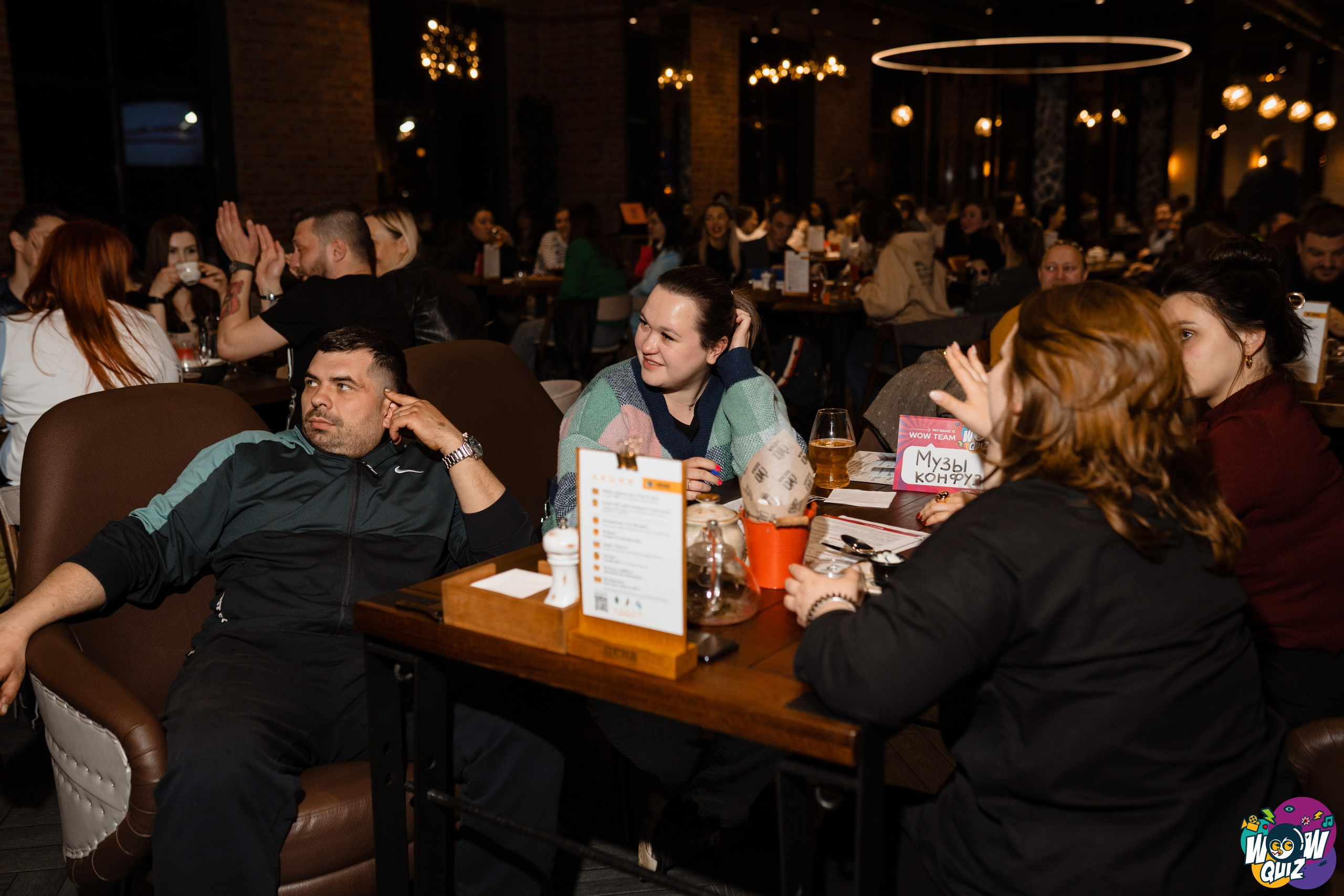 Wow quiz. Виктория Кинкладзе